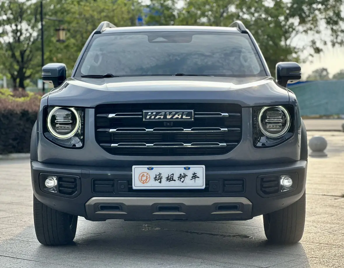 Haval Dargo