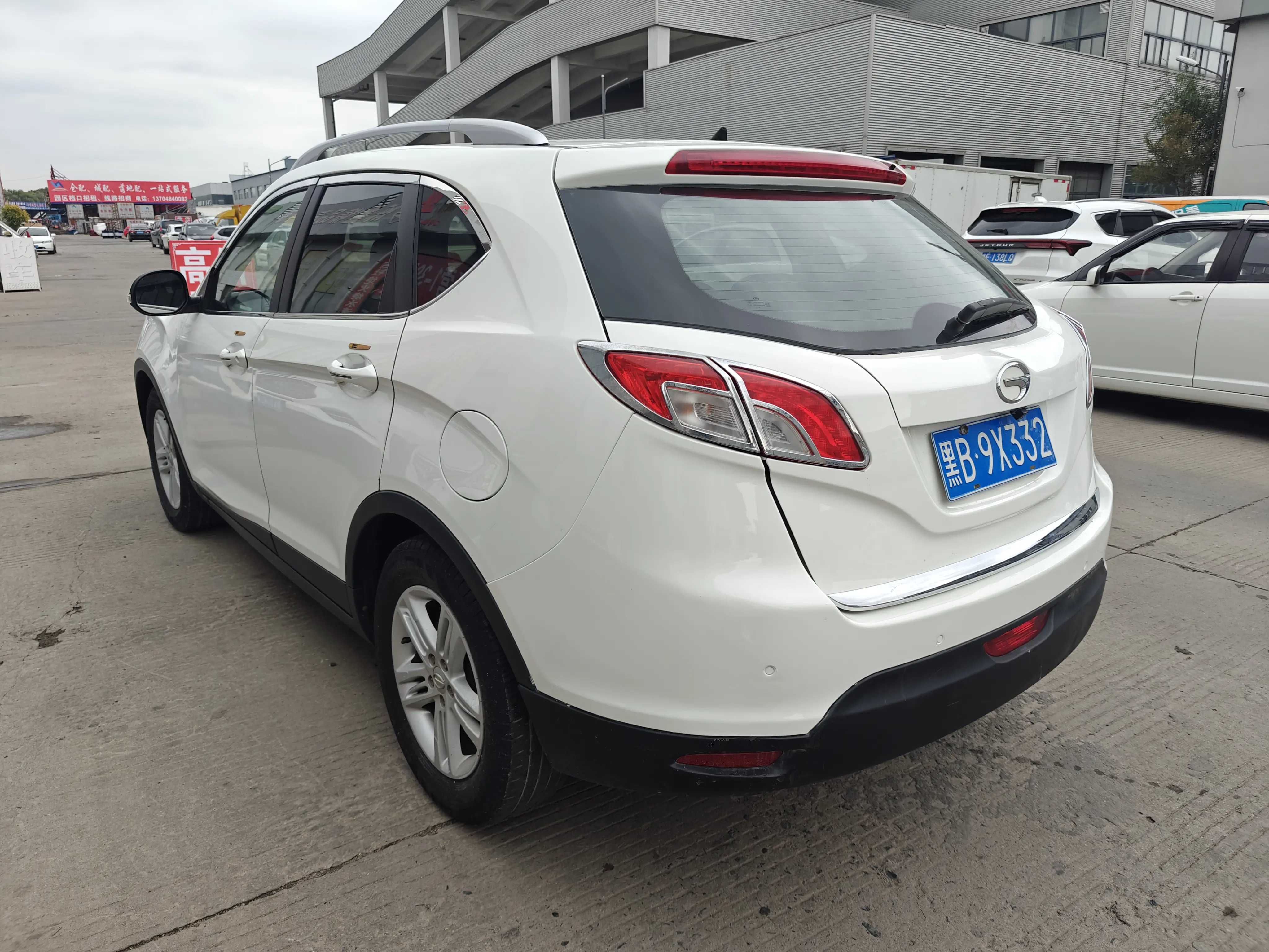 GAC Trumpchi GS5
