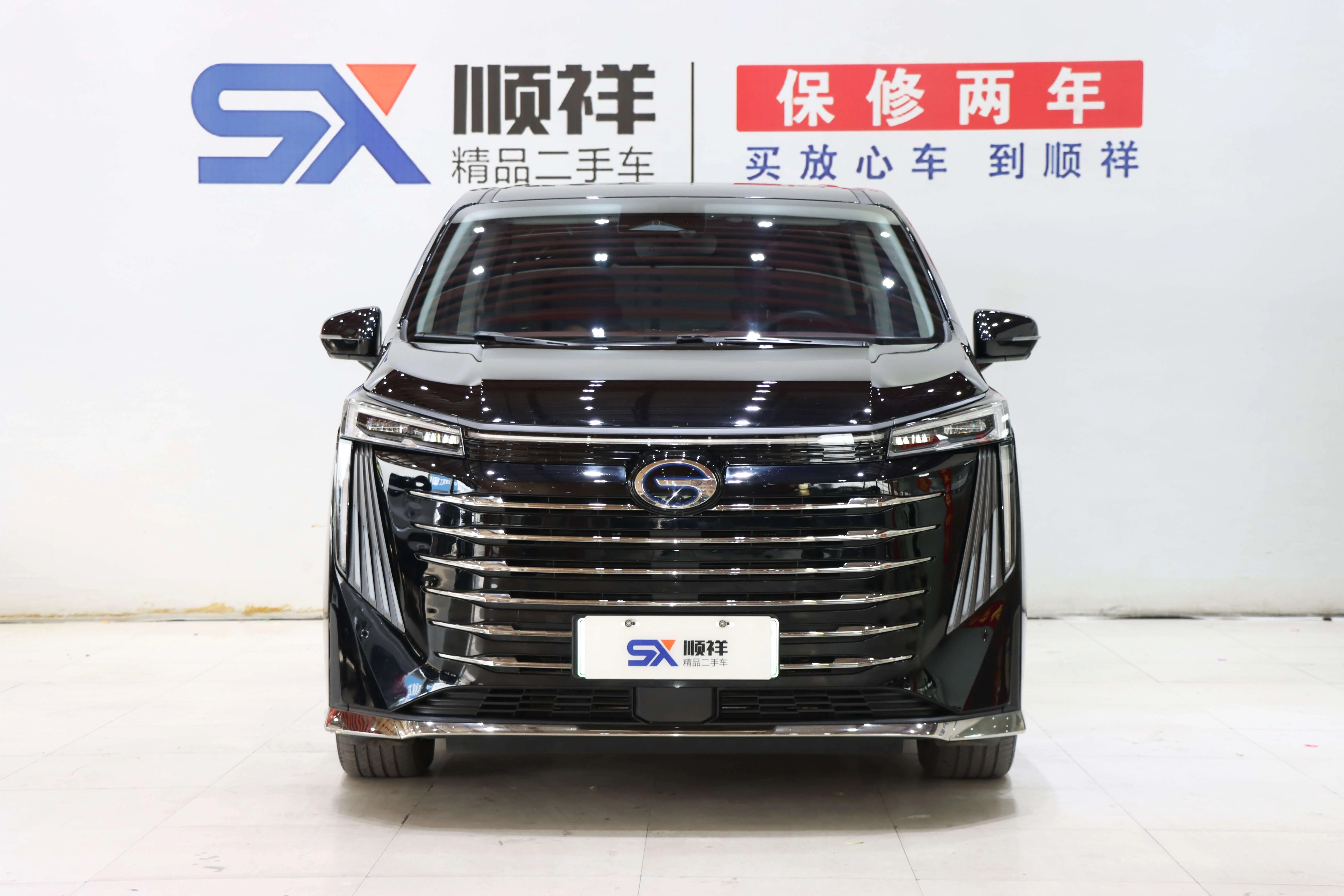 GAC Trumpchi E9 PHEV