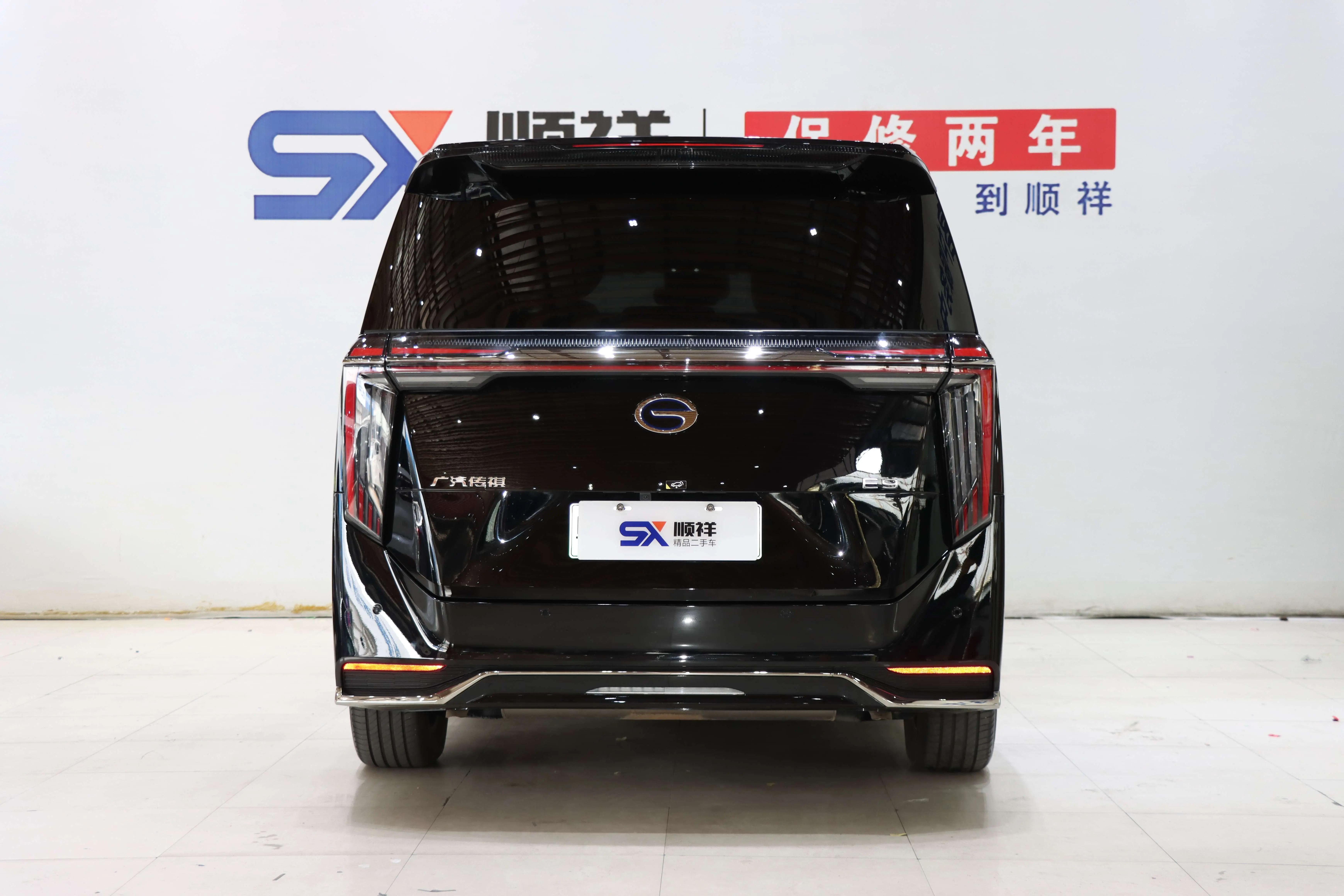 GAC Trumpchi E9 PHEV