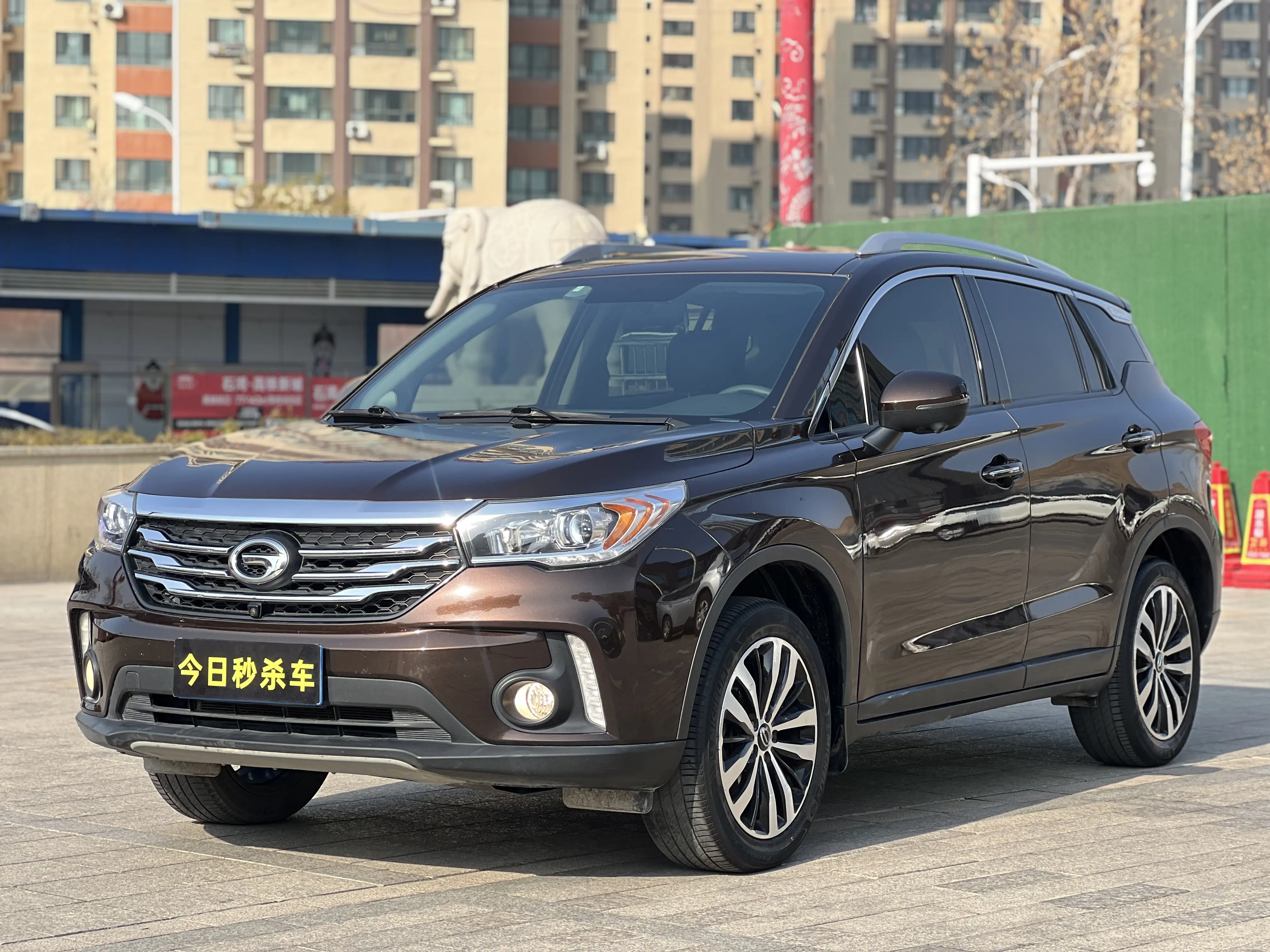 GAC Trumpchi GS4