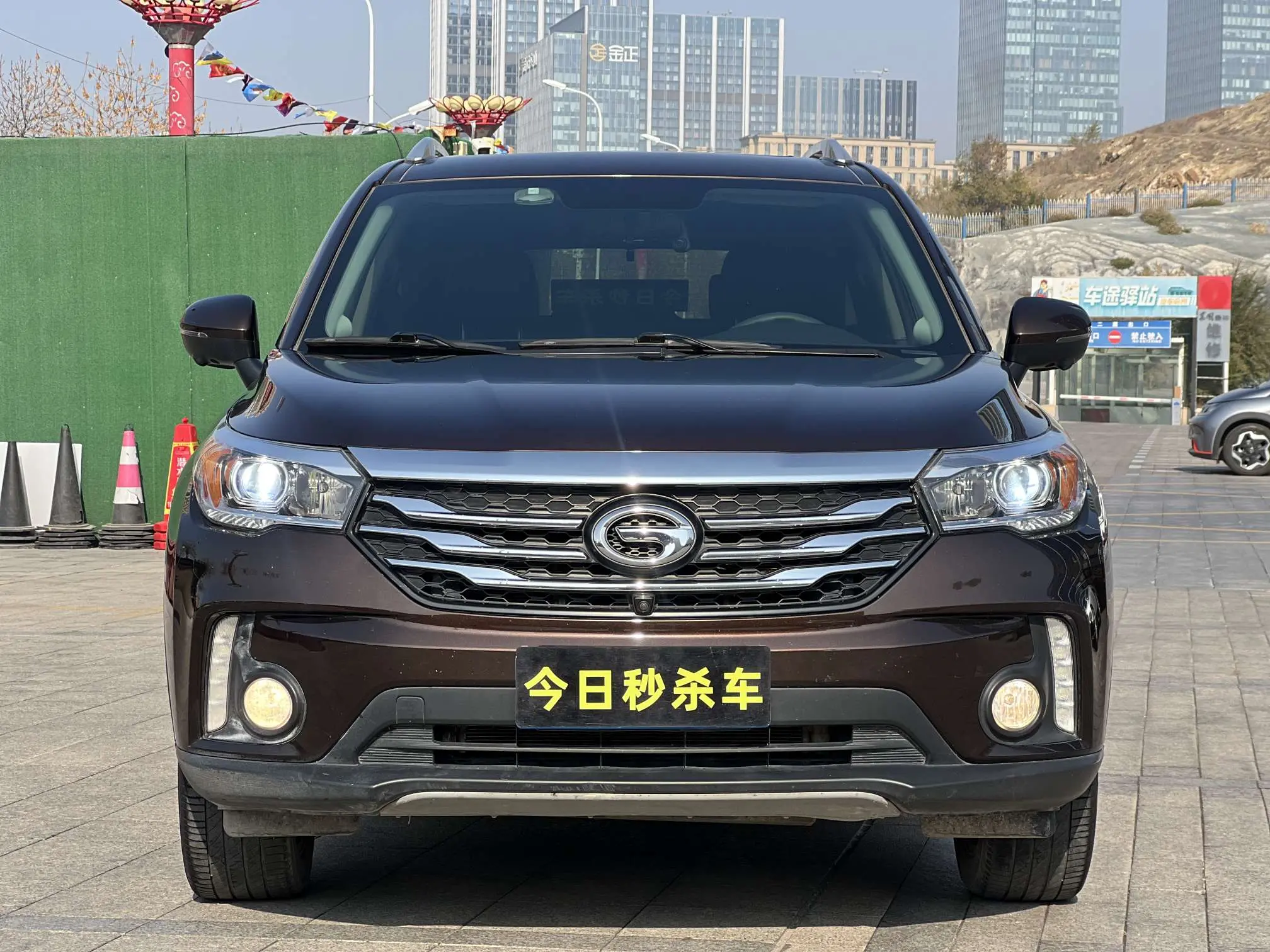 GAC Trumpchi GS4