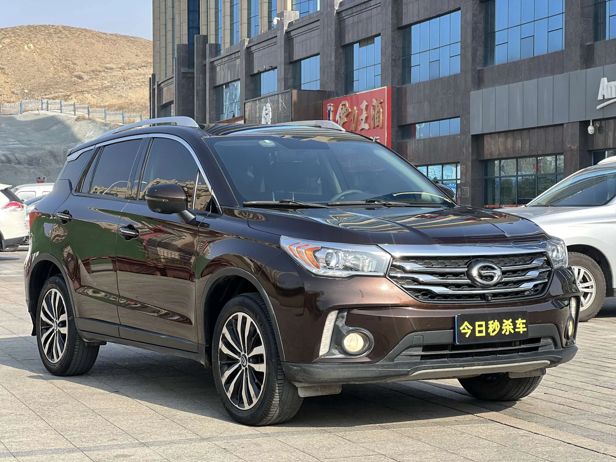 GAC Trumpchi GS4