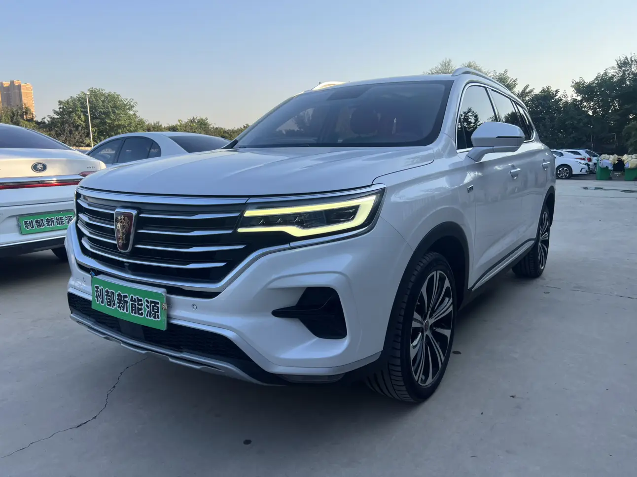 Roewe RX5 eMAX