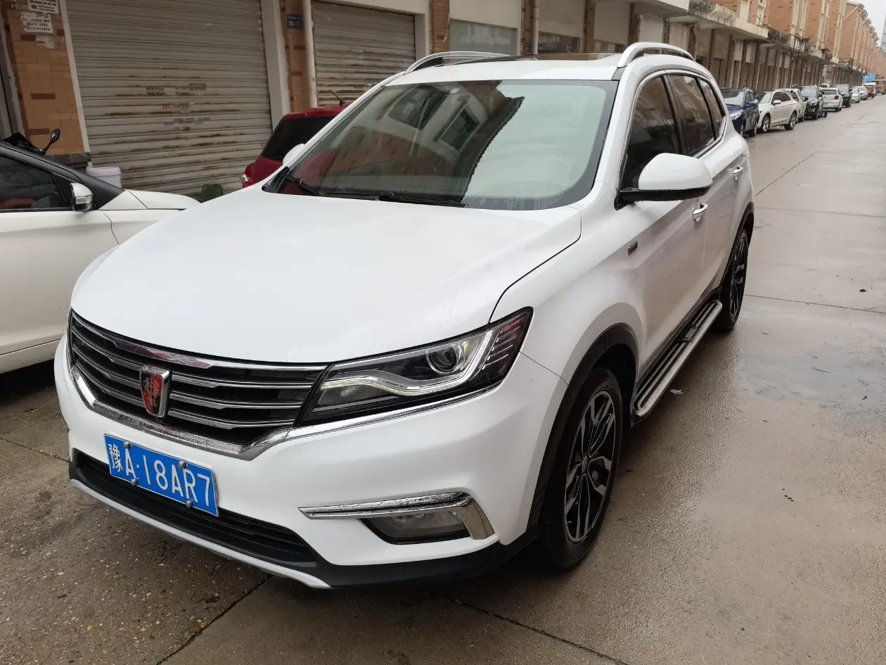 Roewe RX5