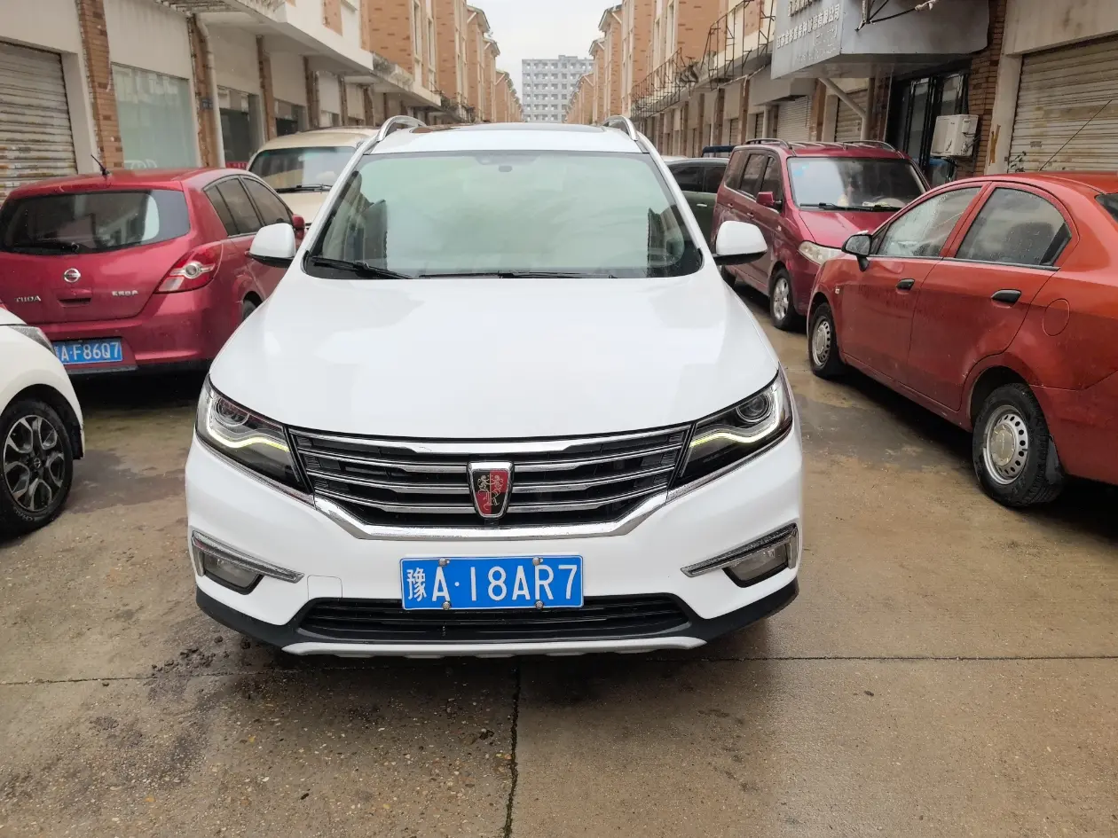 Roewe RX5