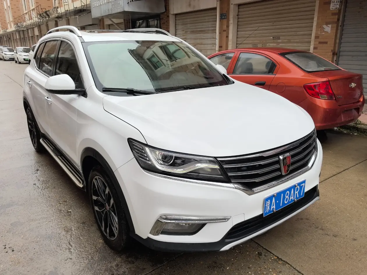 Roewe RX5