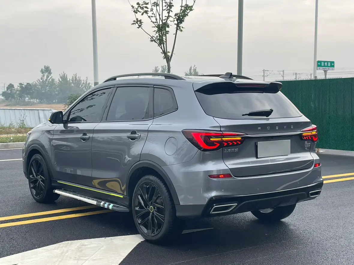 Roewe RX5