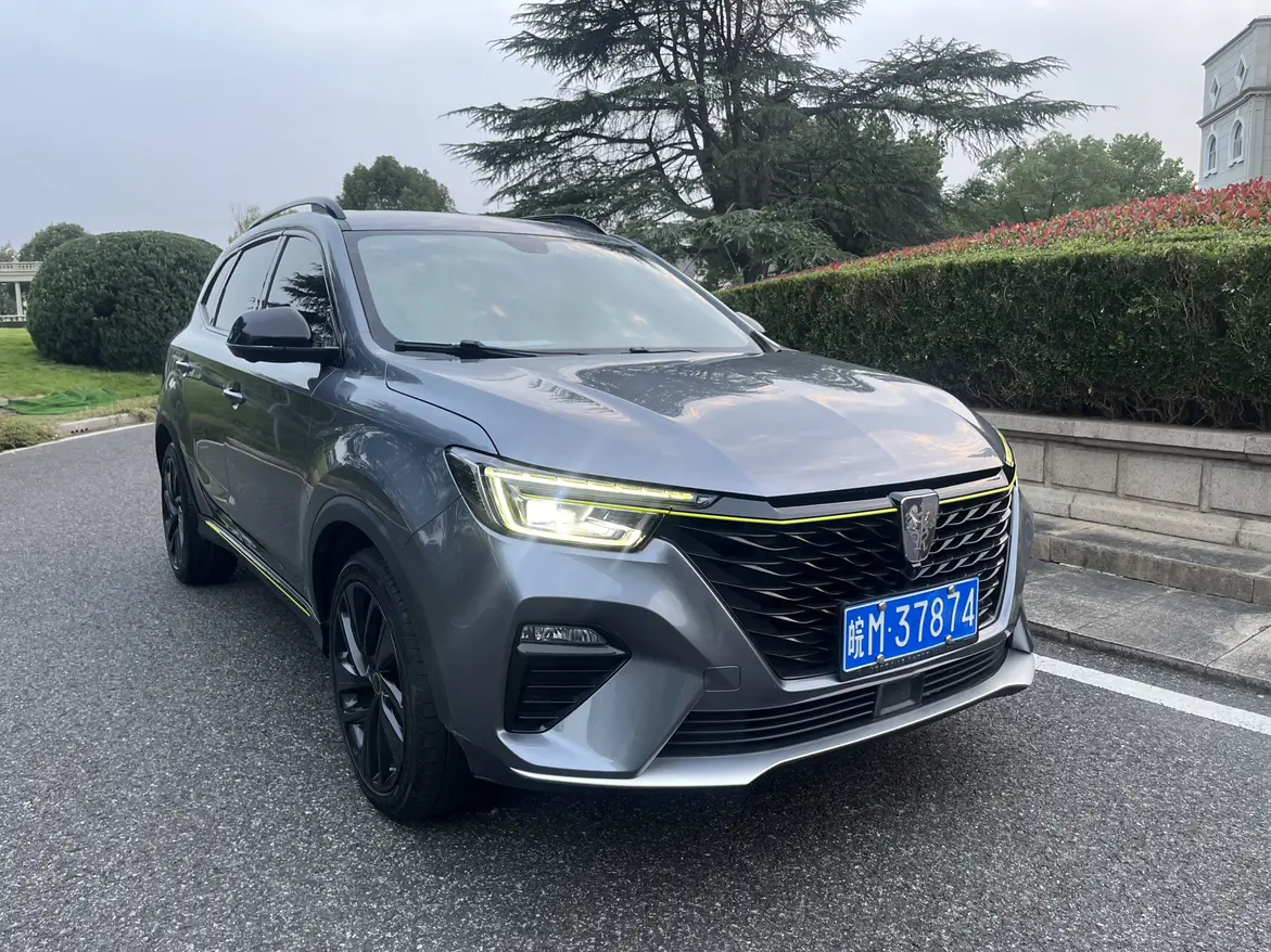 Roewe RX5