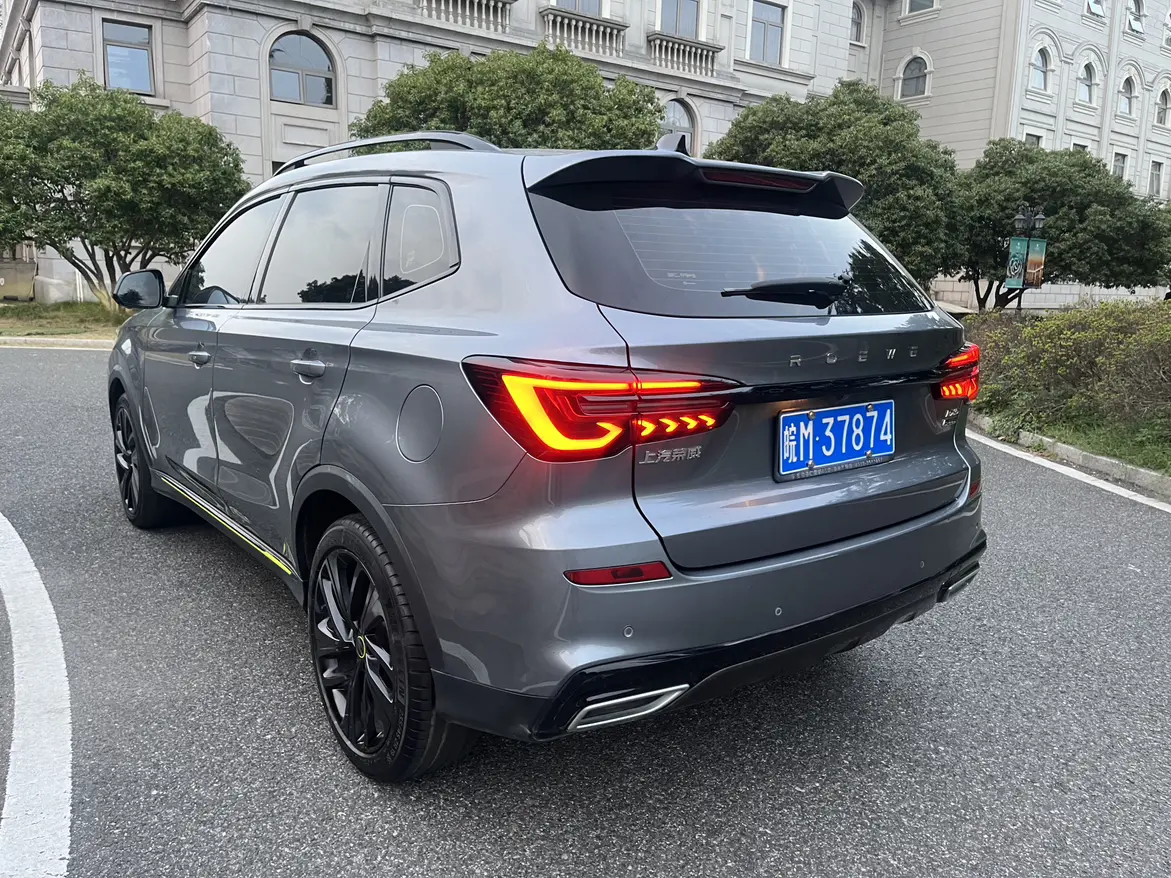 Roewe RX5