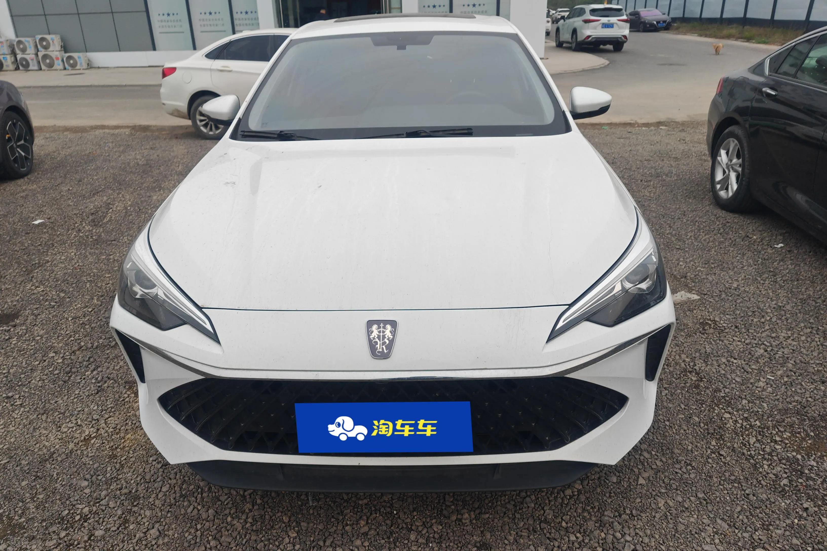 Roewe i5  из Китая