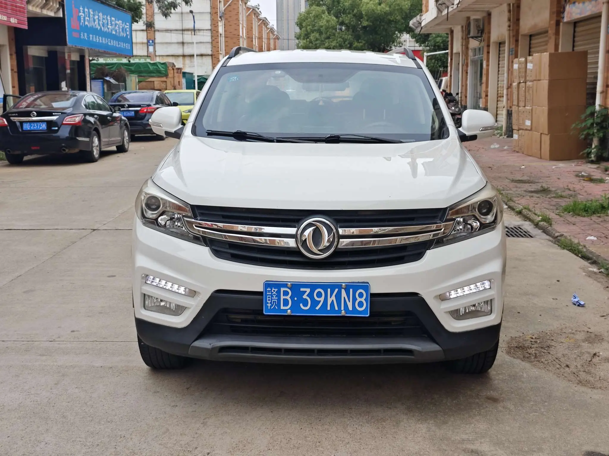 Dongfeng Scenery S560