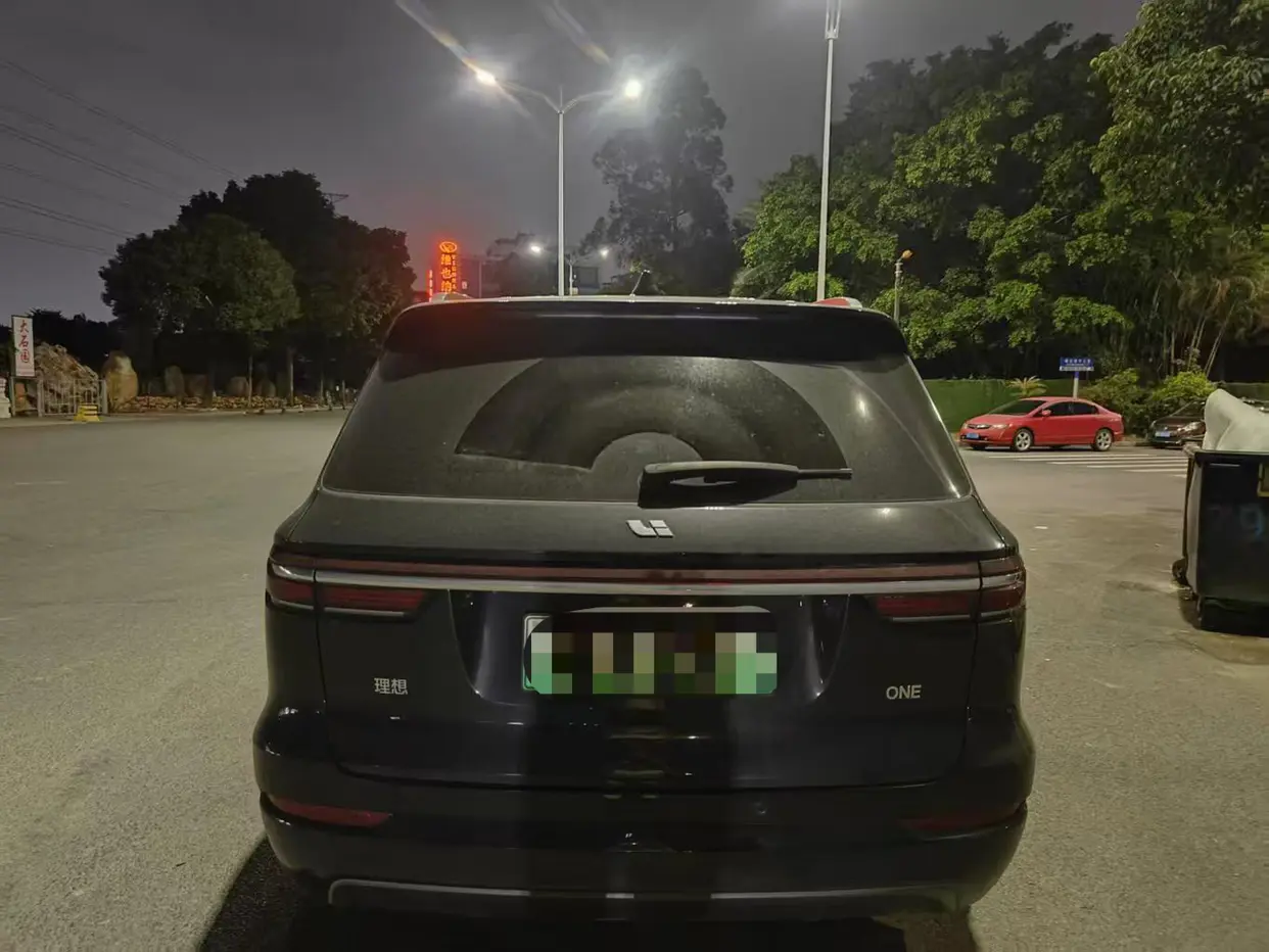 Lixiang ONE