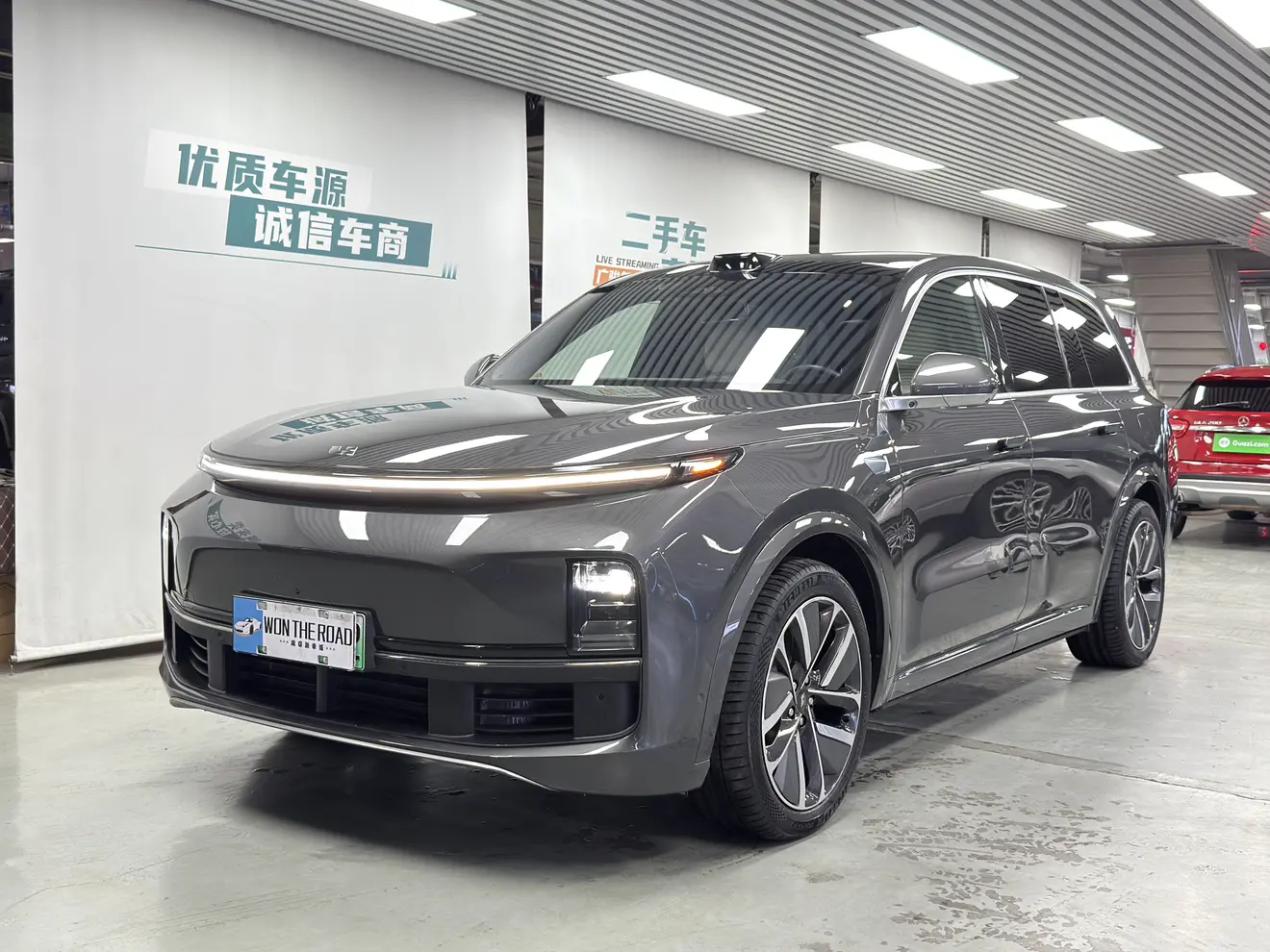 Lixiang L9