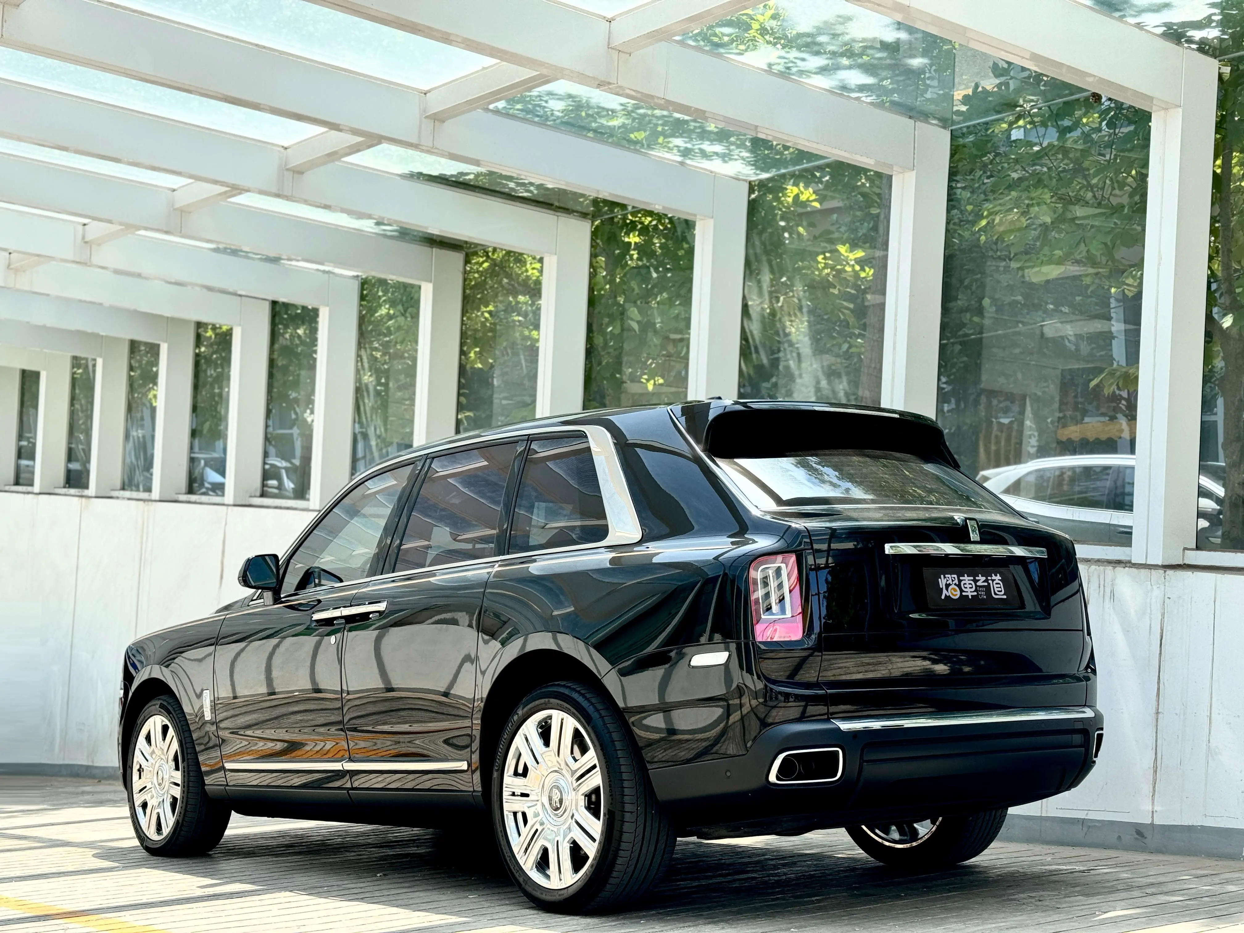 Rolls Royce Cullinan