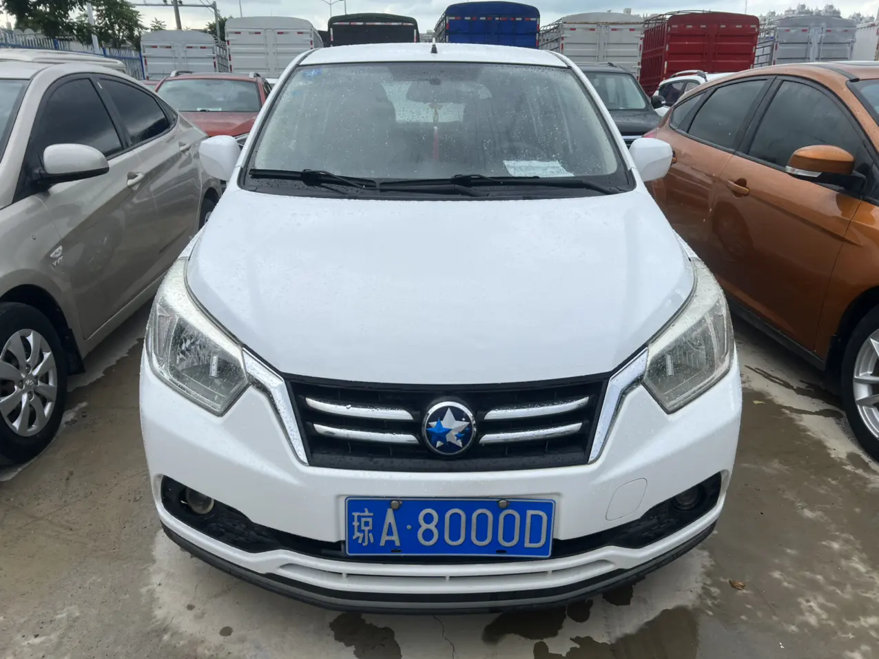 Kai Chen Venucia R50