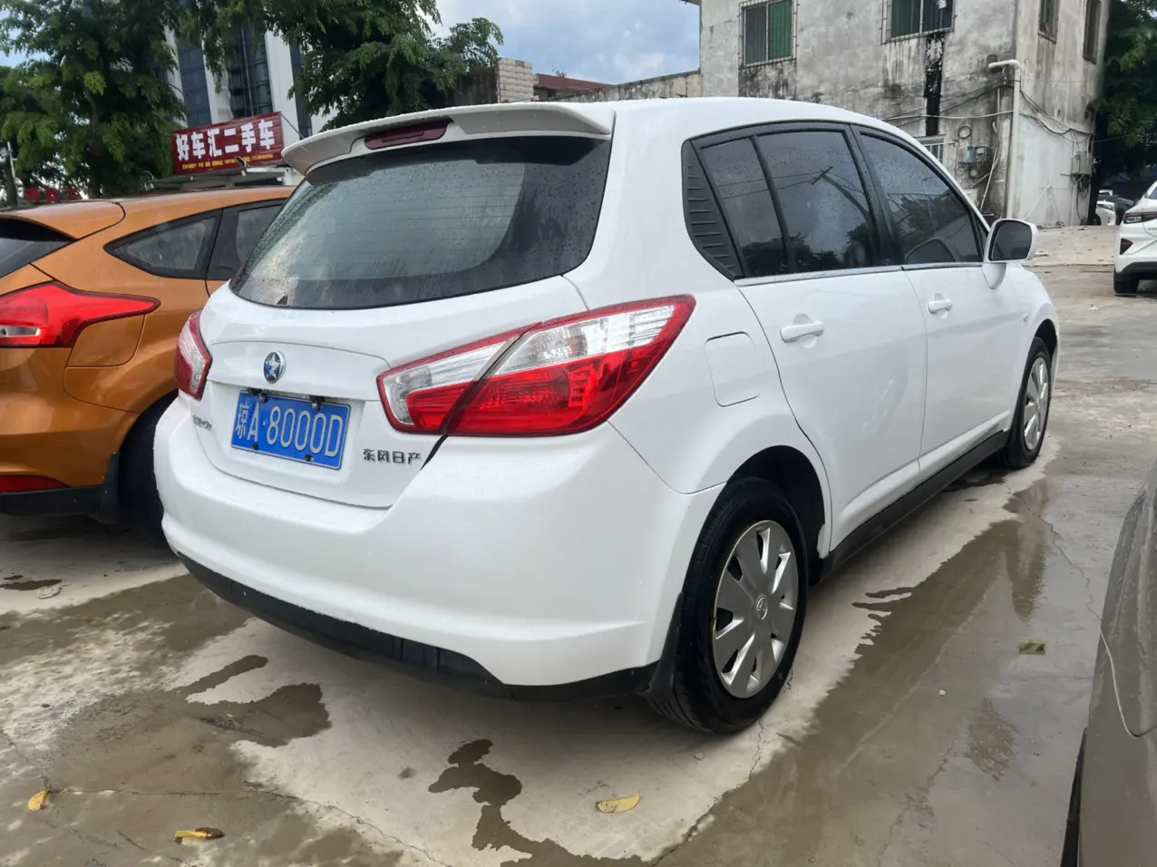 Kai Chen Venucia R50