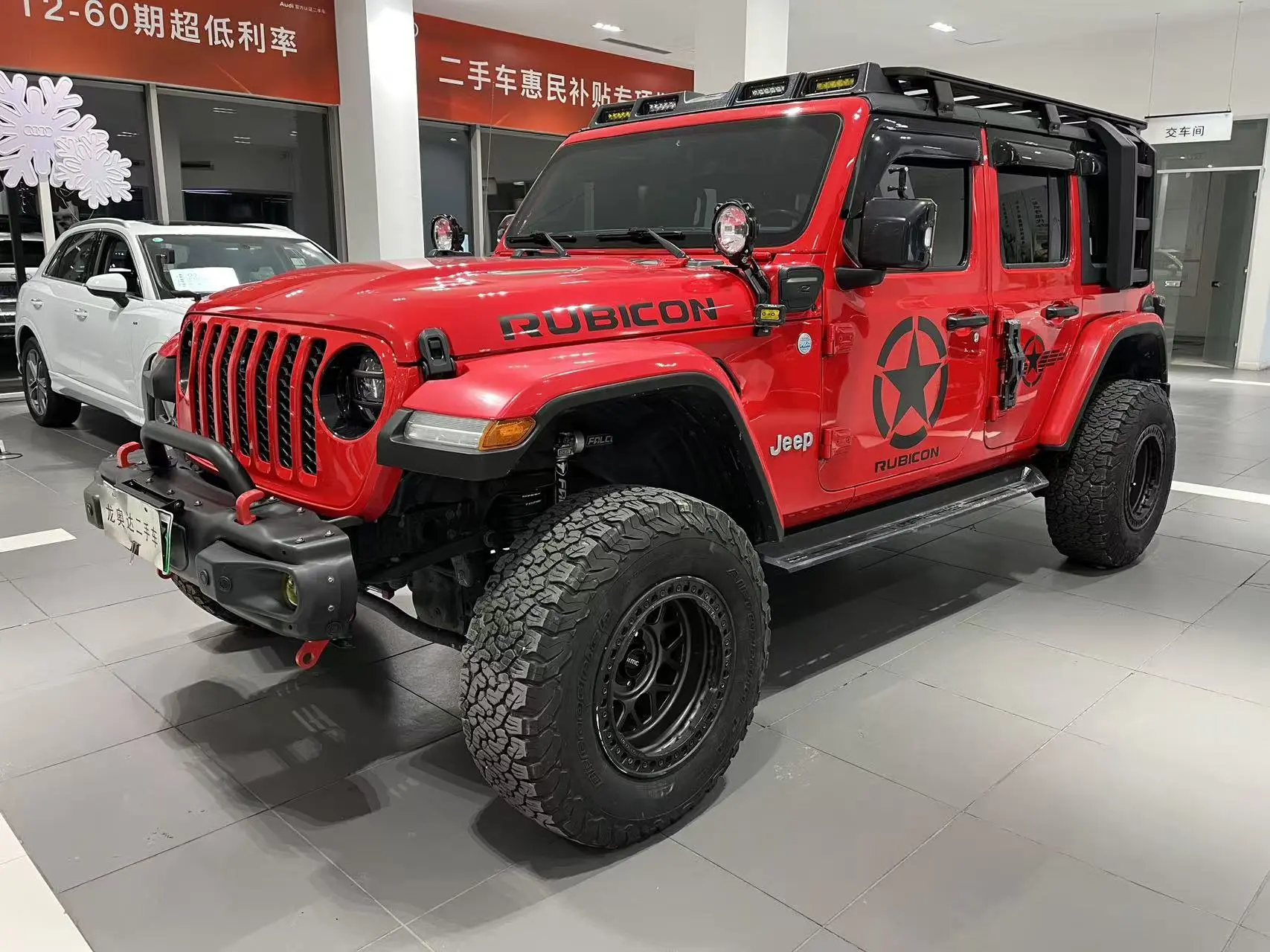 Jeep Wrangler 4xe PHEV