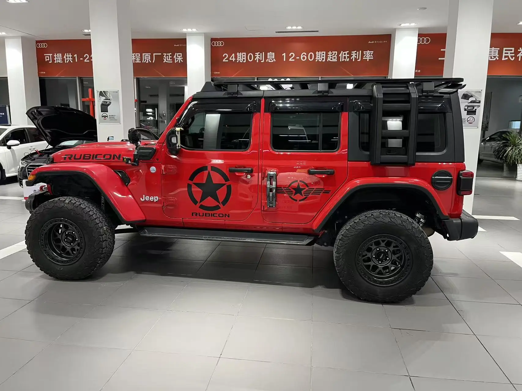 Jeep Wrangler 4xe PHEV