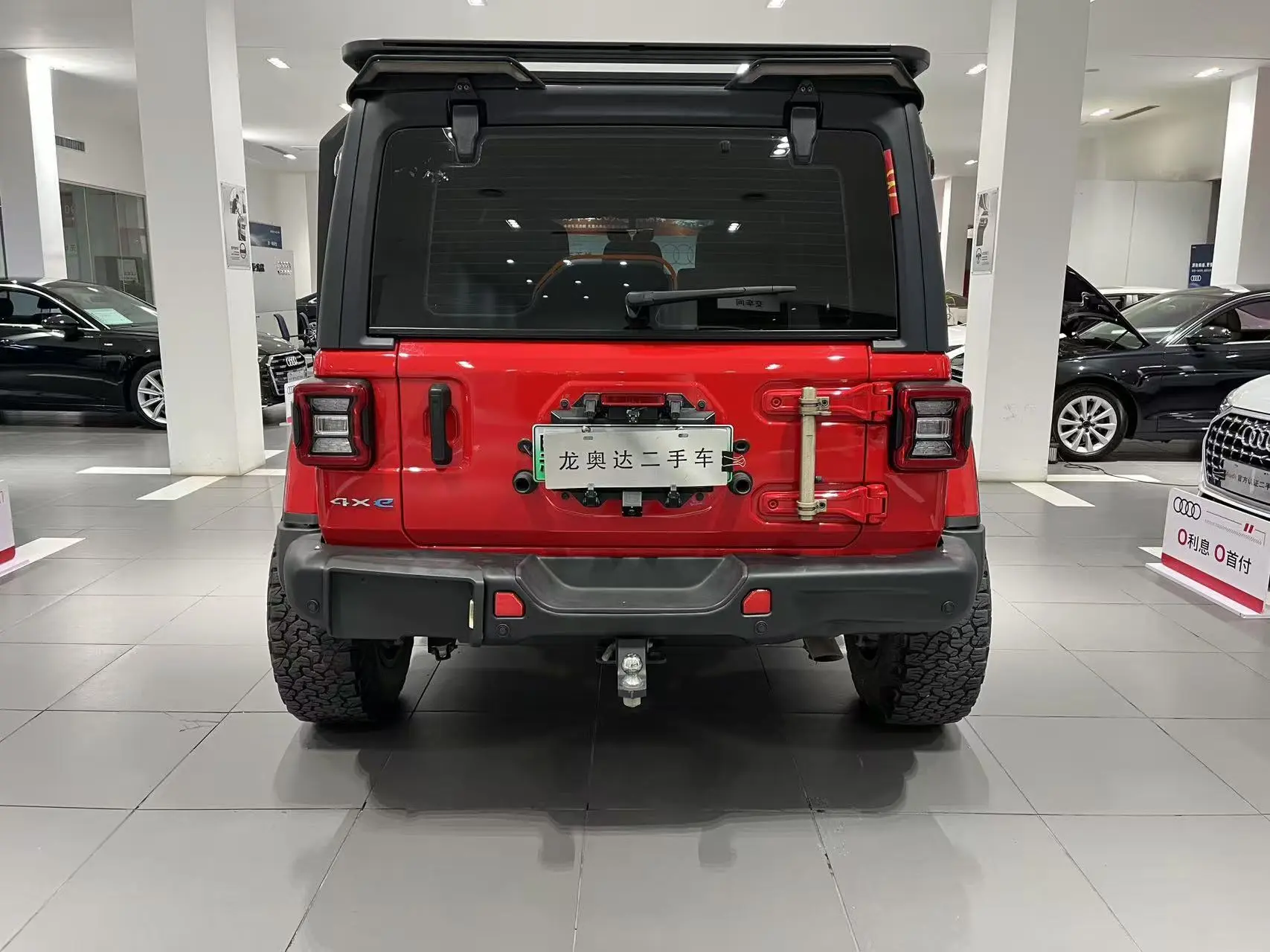 Jeep Wrangler 4xe PHEV