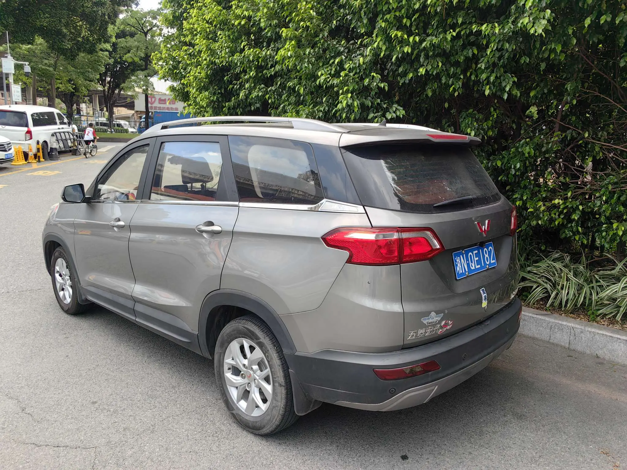 Wuling Hongguang S3