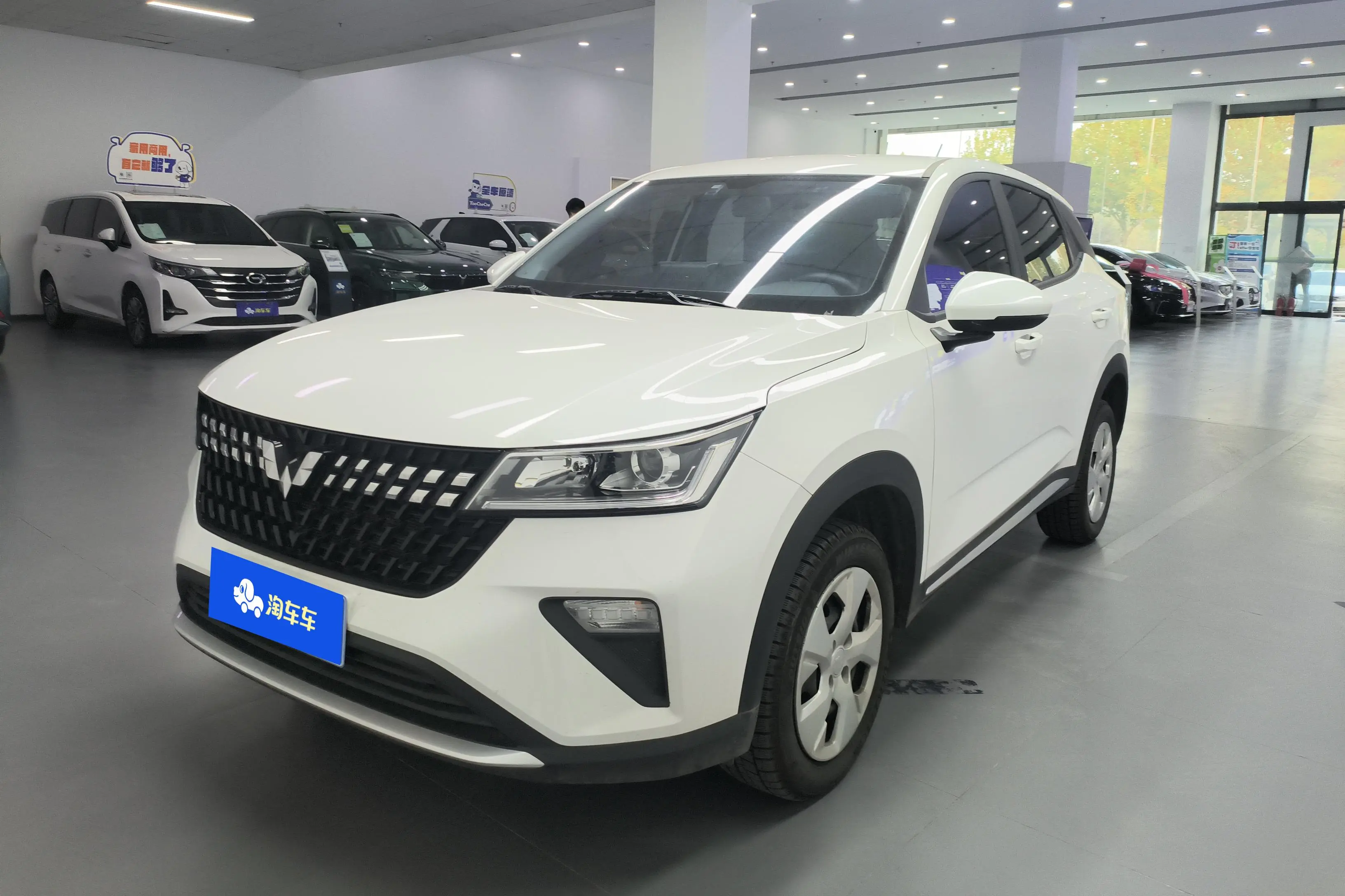 Wuling Asta (Xingchi)  из Китая