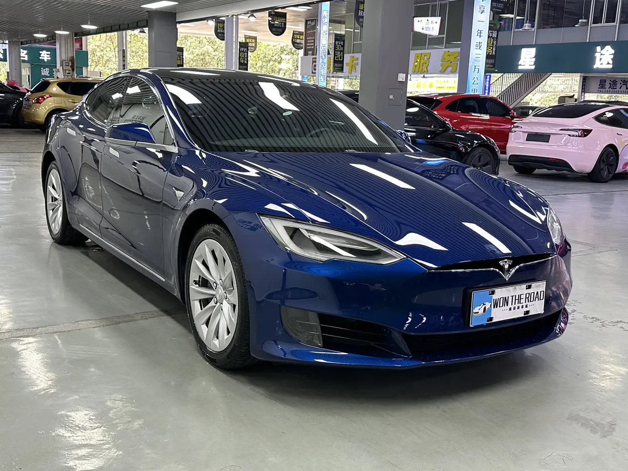 Tesla Model S