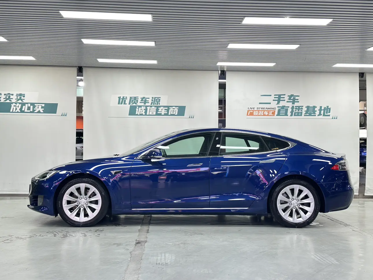 Tesla Model S