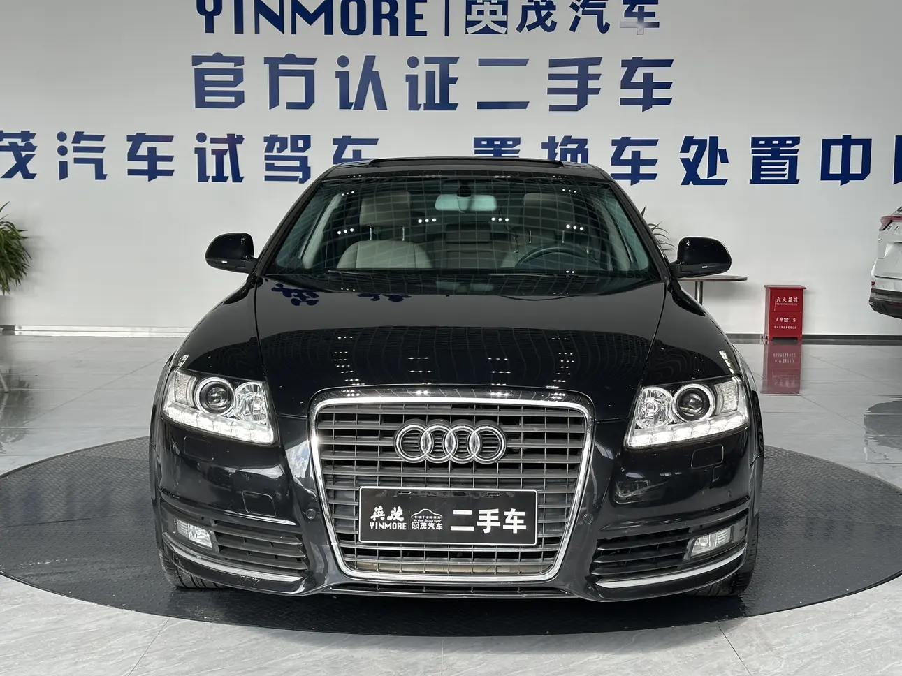 Audi A6L  из Китая