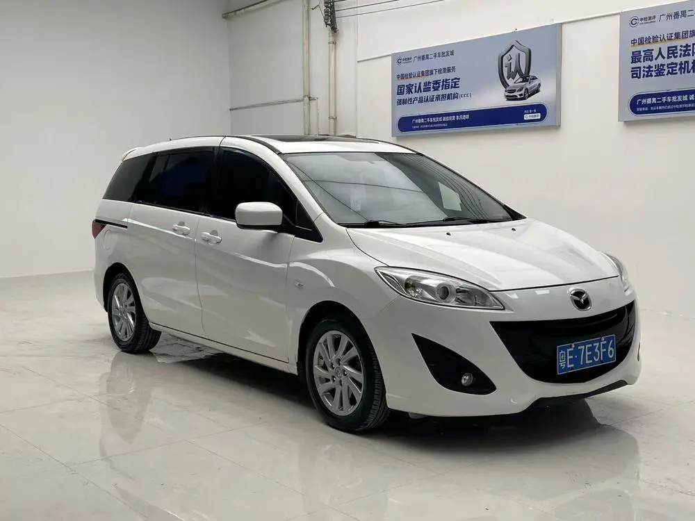 Mazda 5