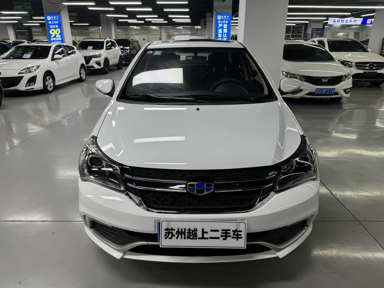 Geely King Kong  из Китая