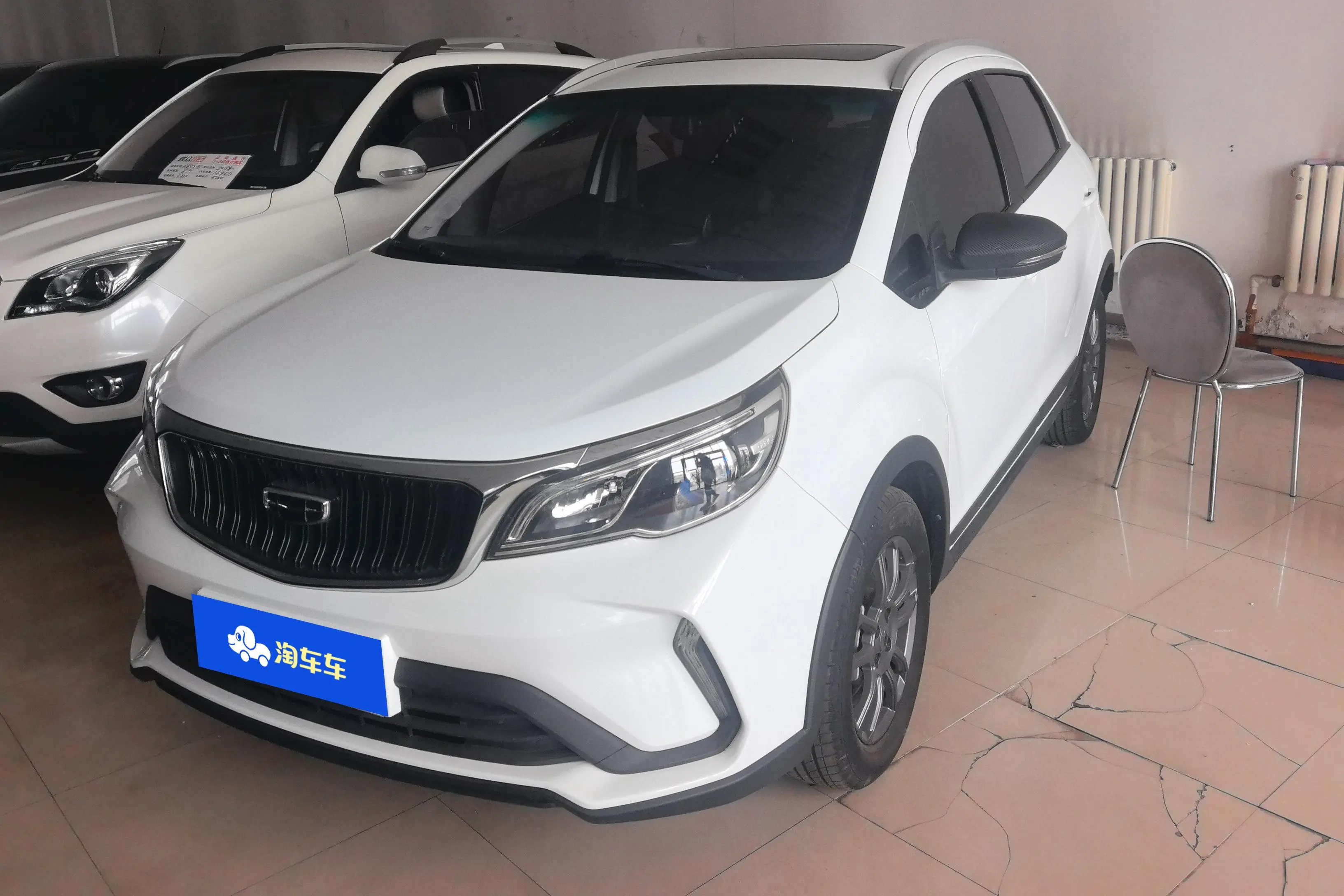 Geely Vision X3