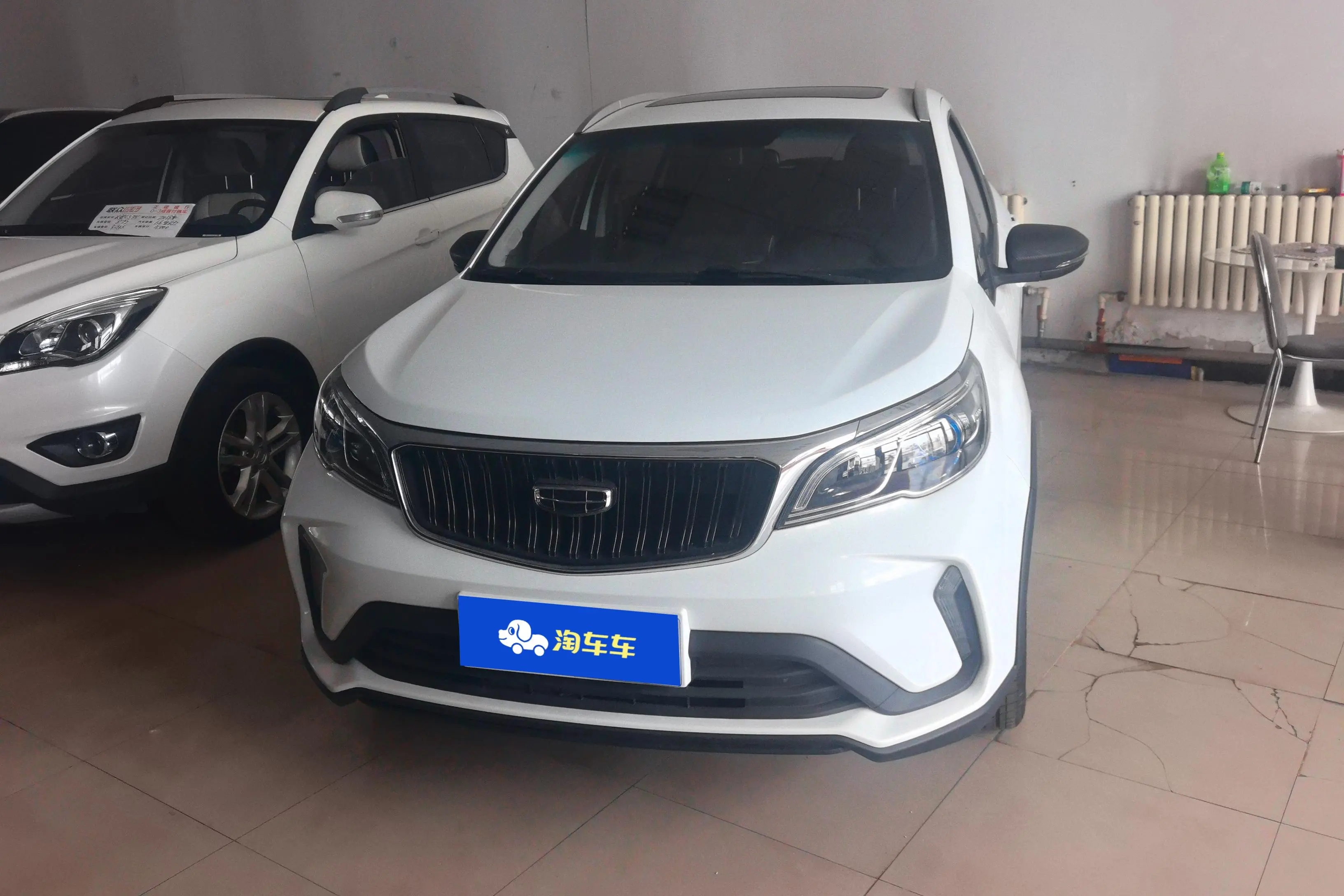 Geely Vision X3