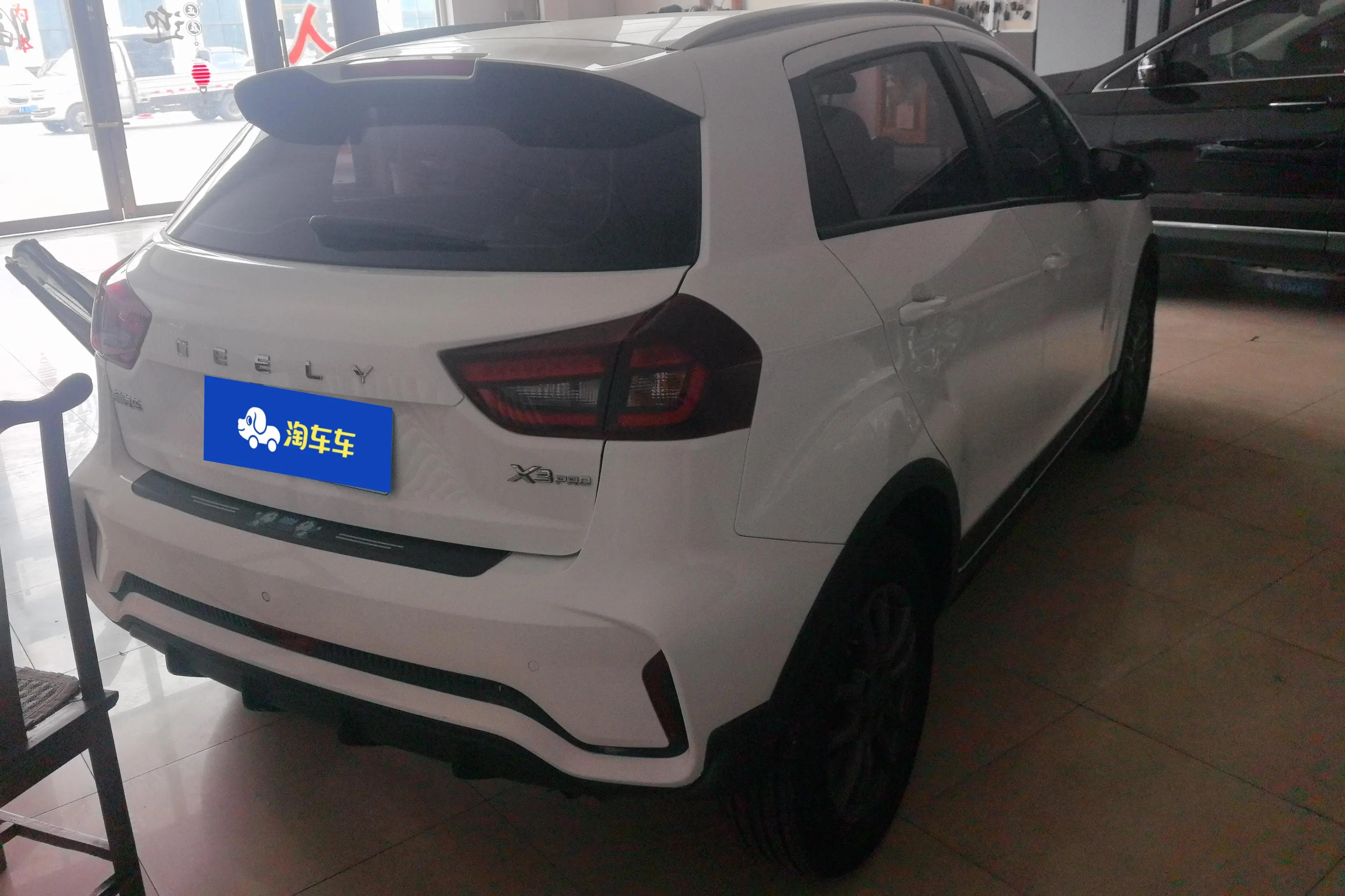 Geely Vision X3