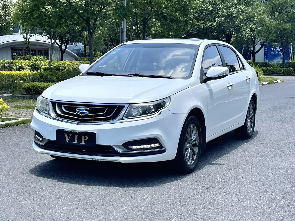 Geely Vision