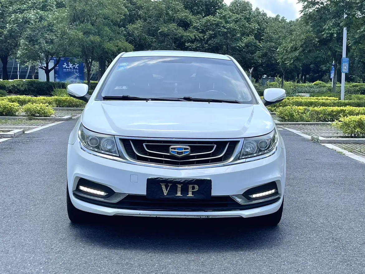 Geely Vision