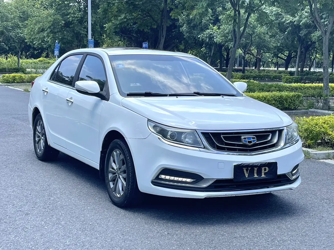 Geely Vision