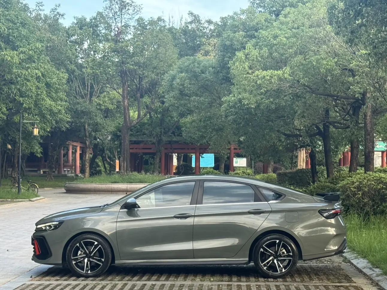 Geely Binrui