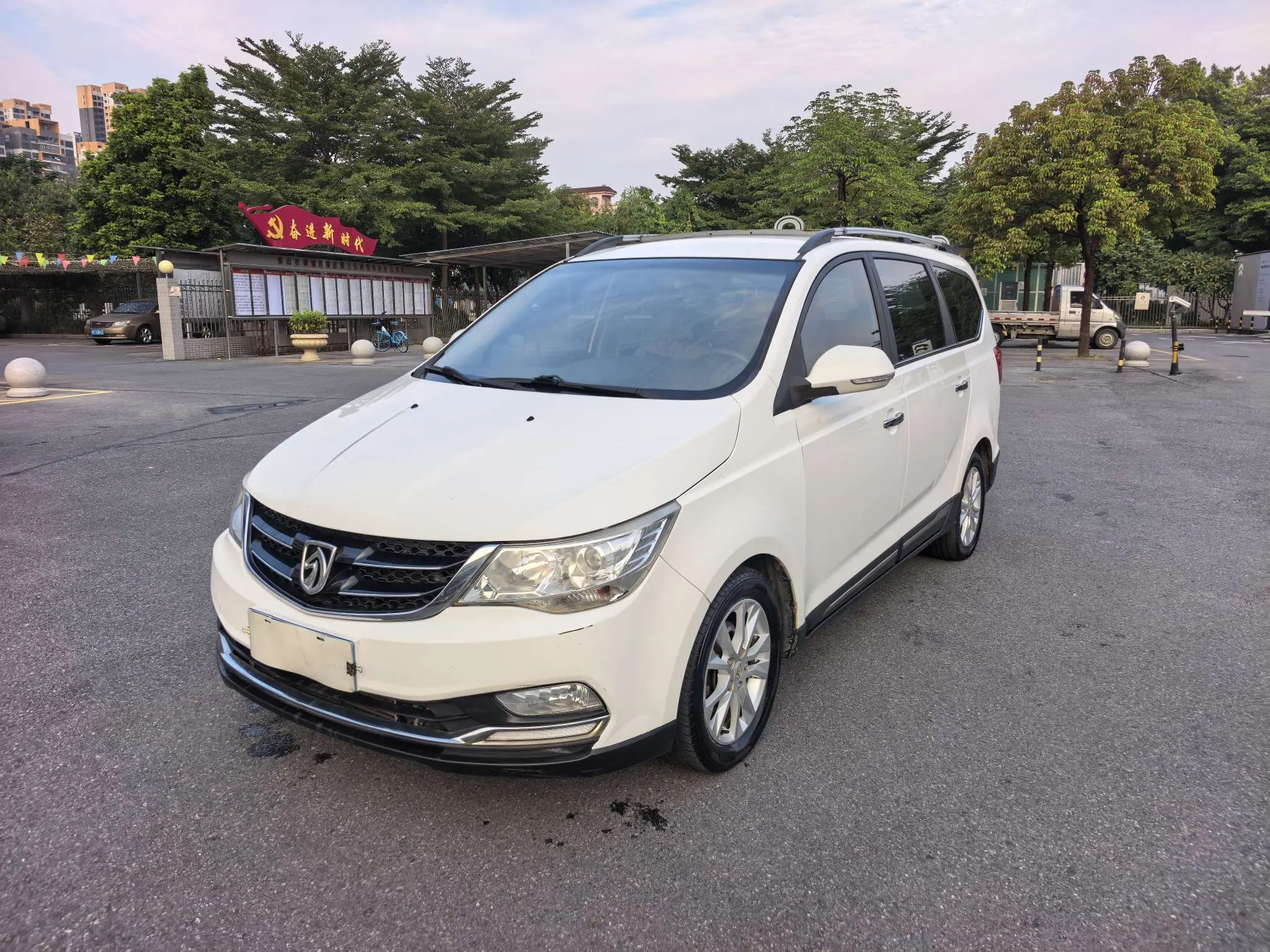 Baojun 730