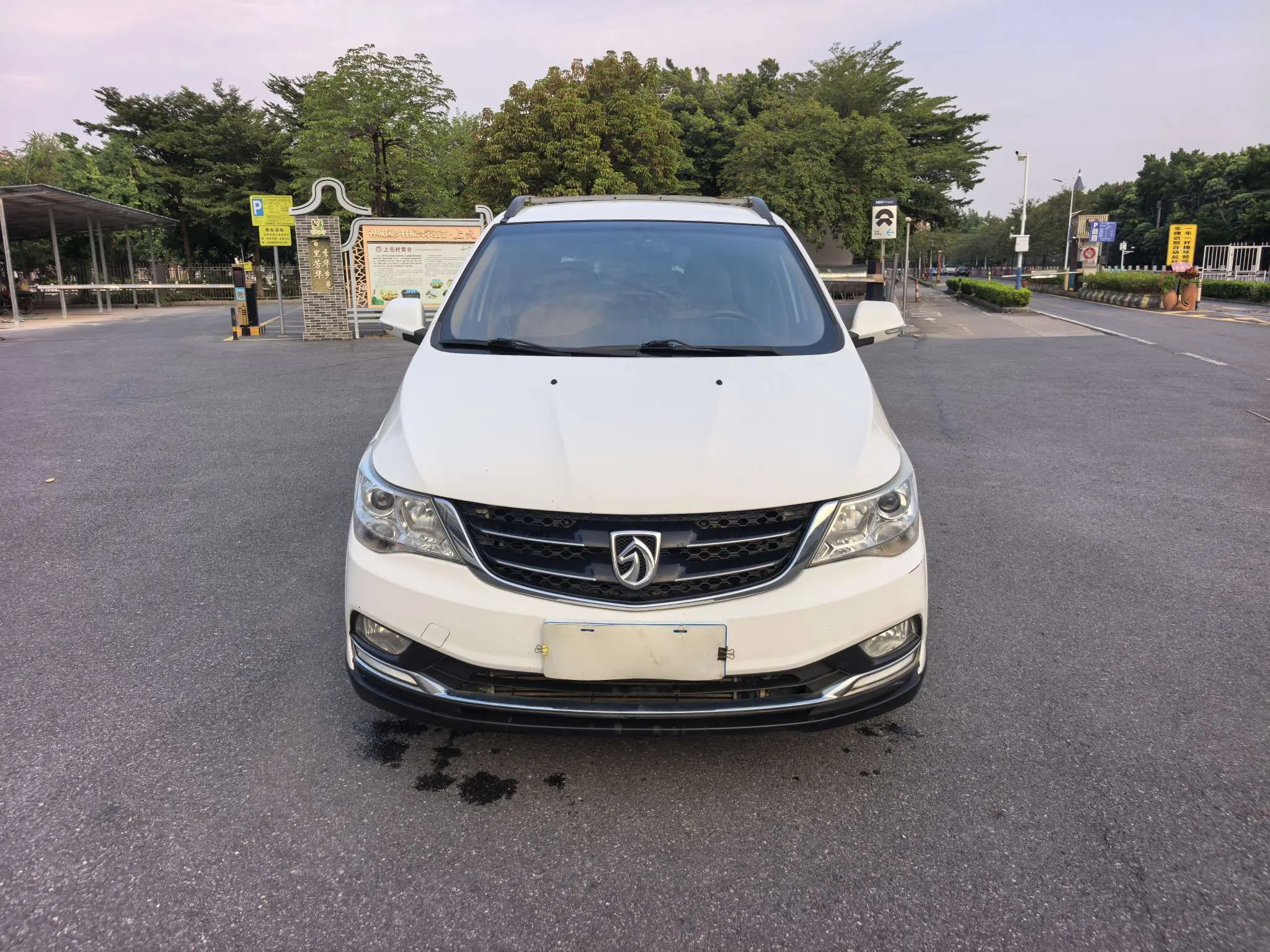 Baojun 730