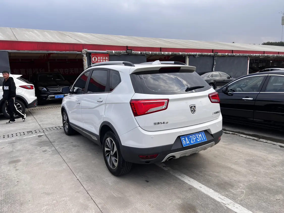 Baojun 560
