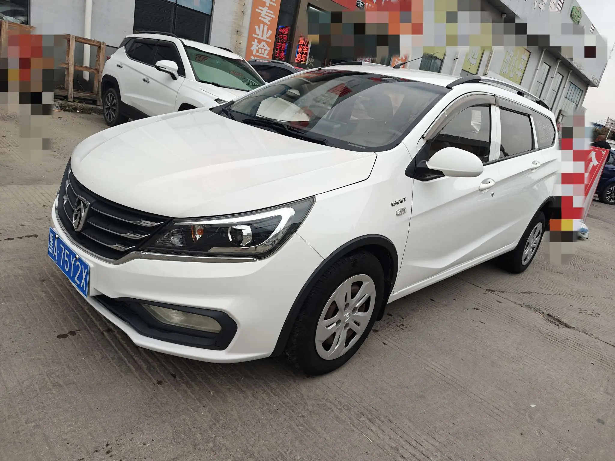 Baojun 310W