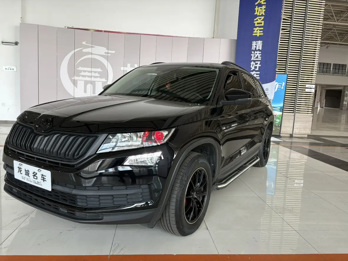 Skoda Kodiak