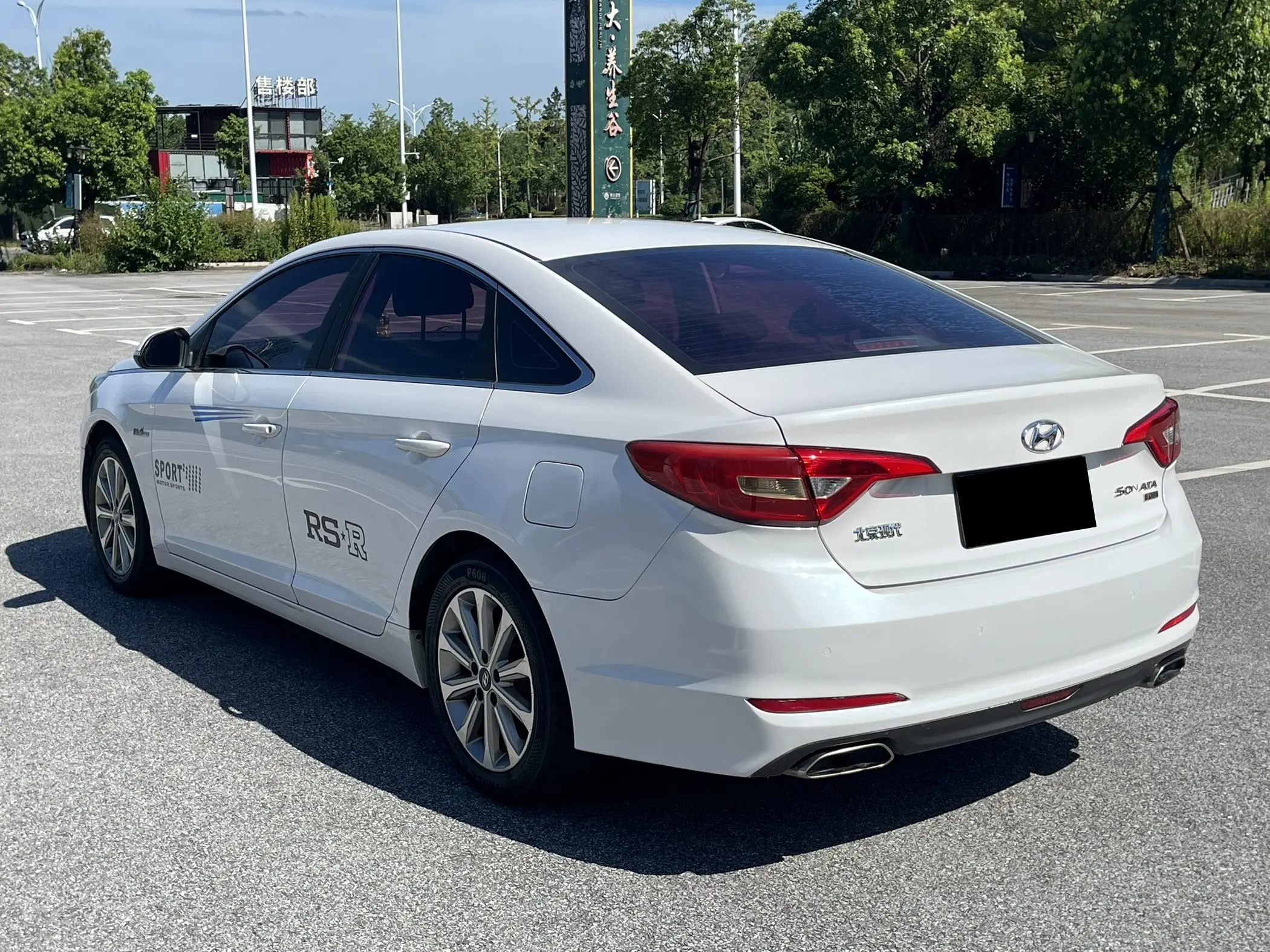 Hyundai Sonata nine
