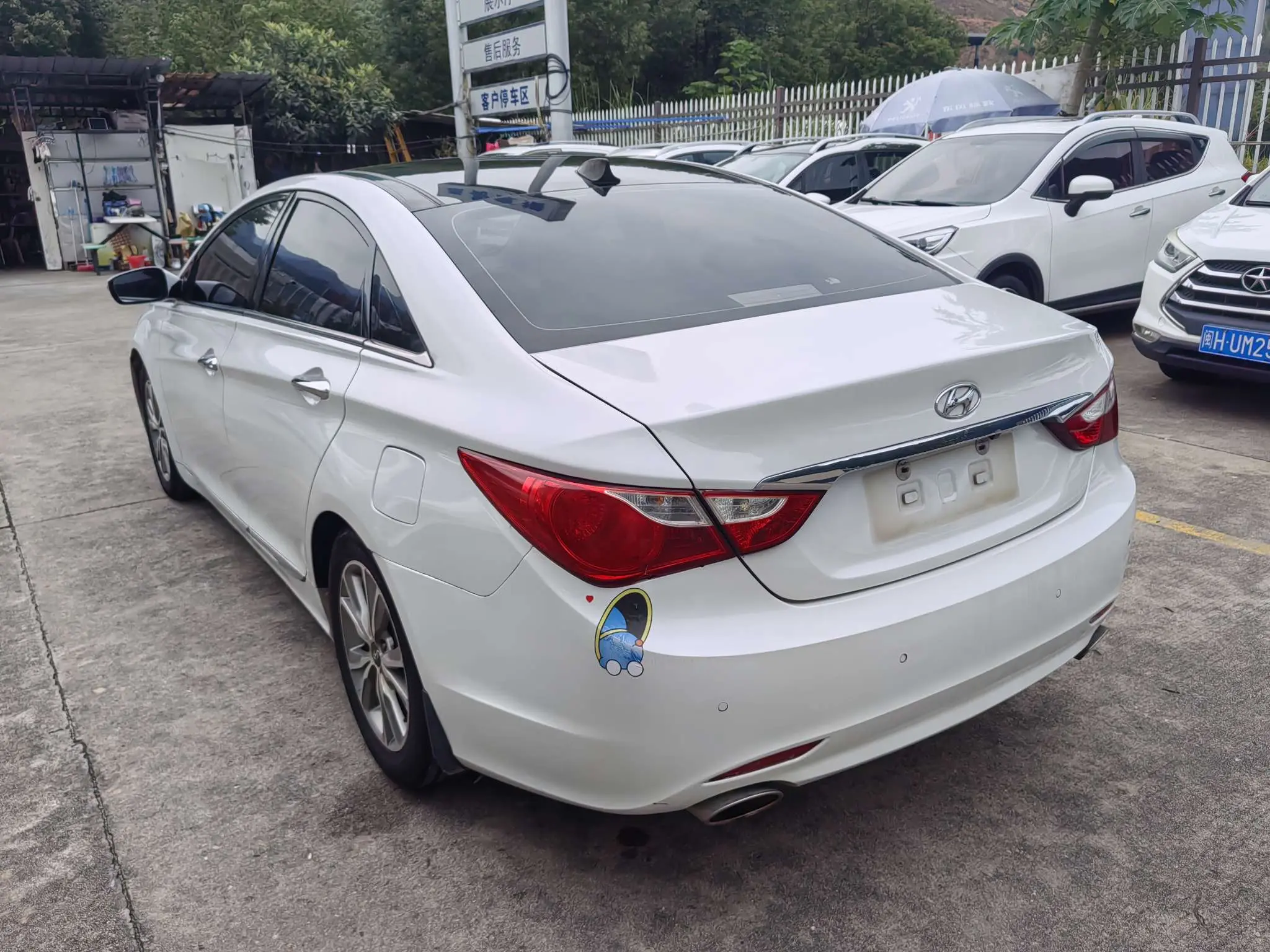 Hyundai Sonata eight