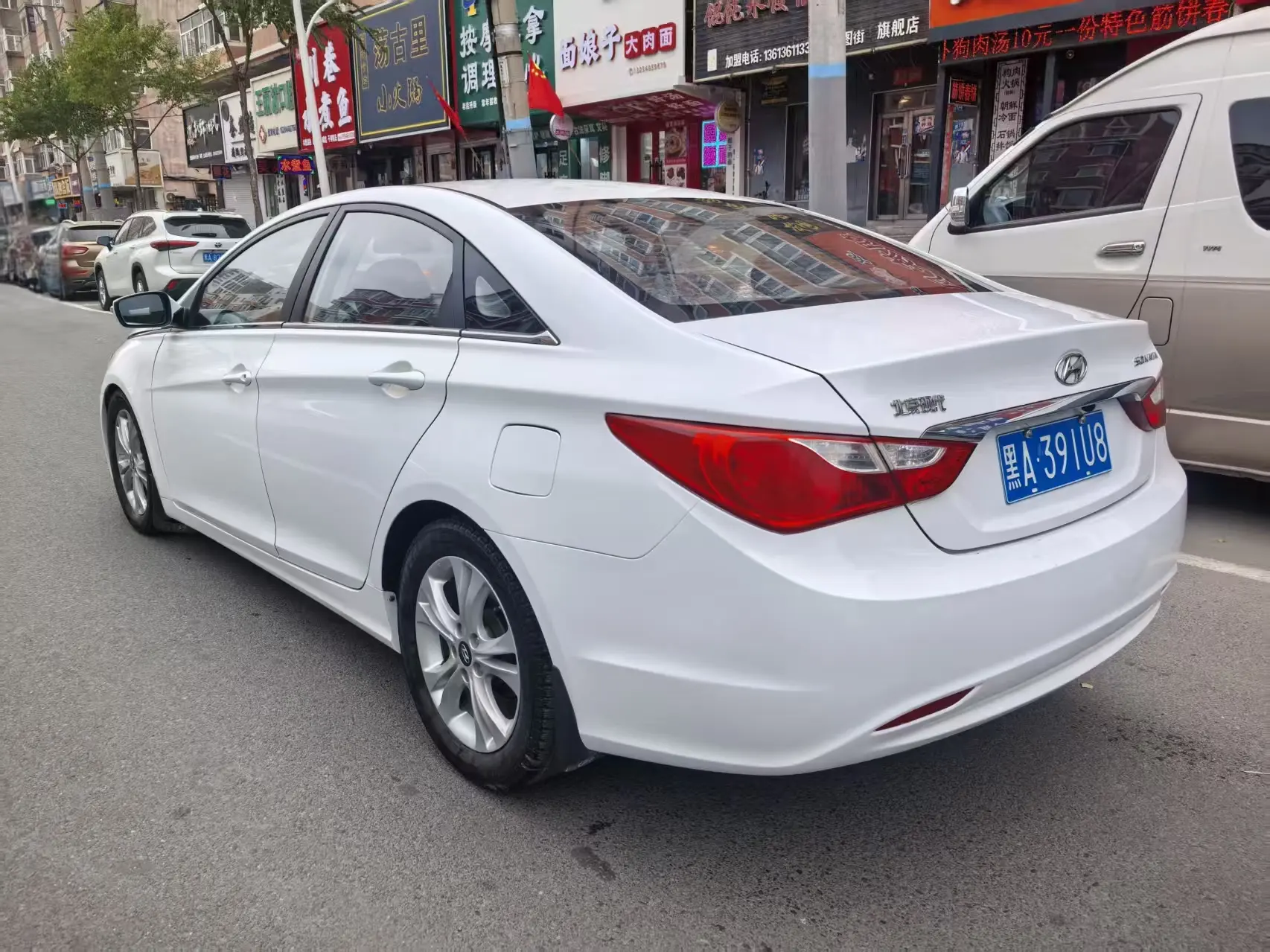 Hyundai Sonata eight