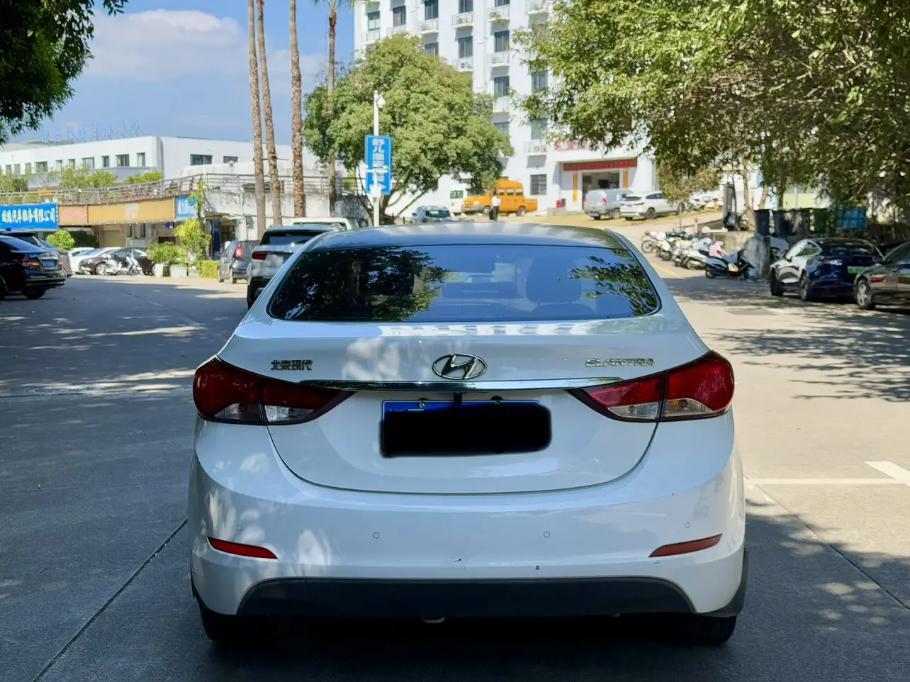 Hyundai Langdong
