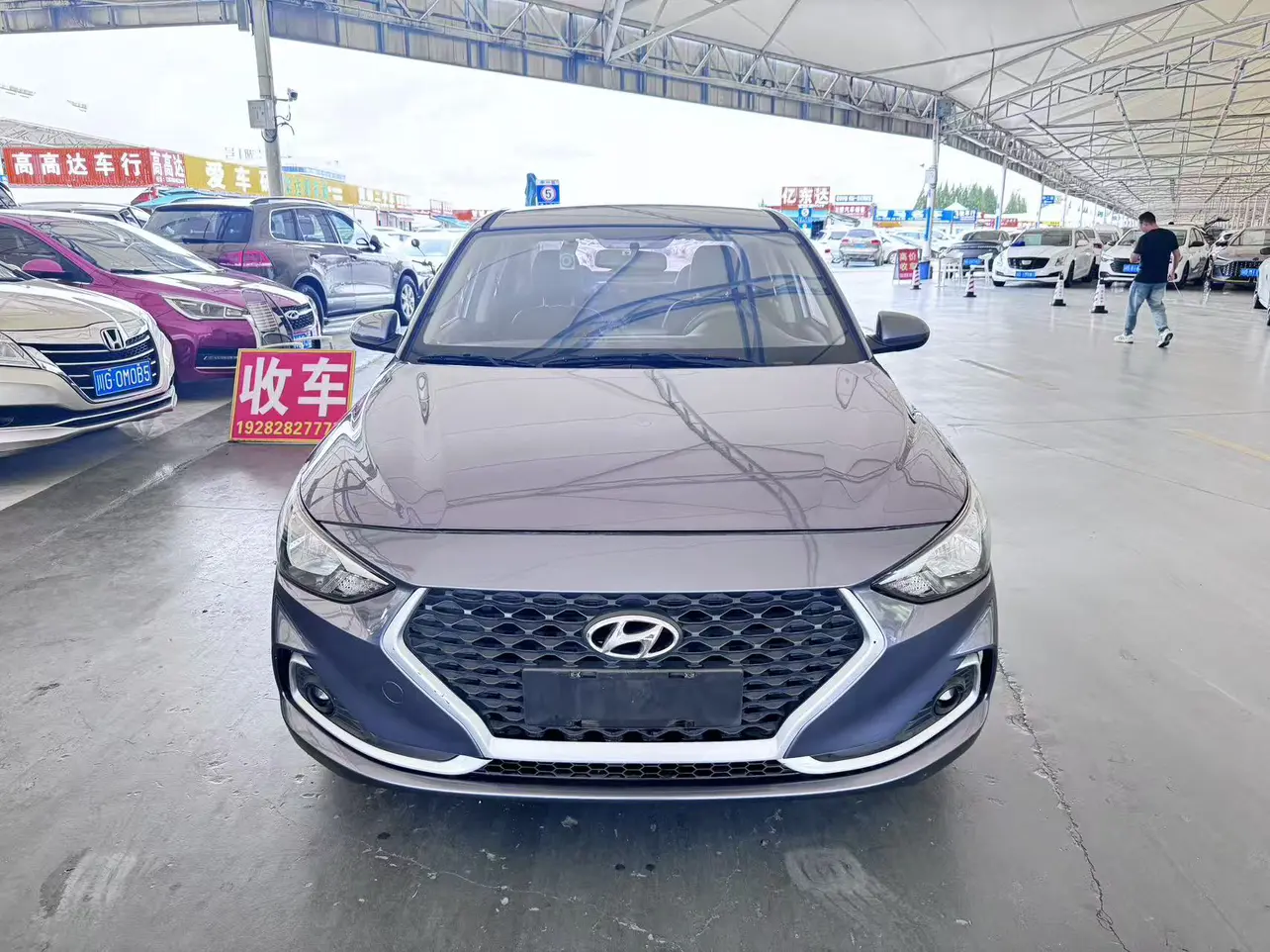 Hyundai Joyful