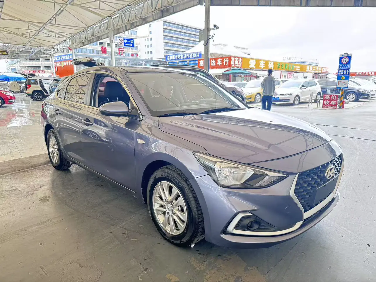 Hyundai Joyful