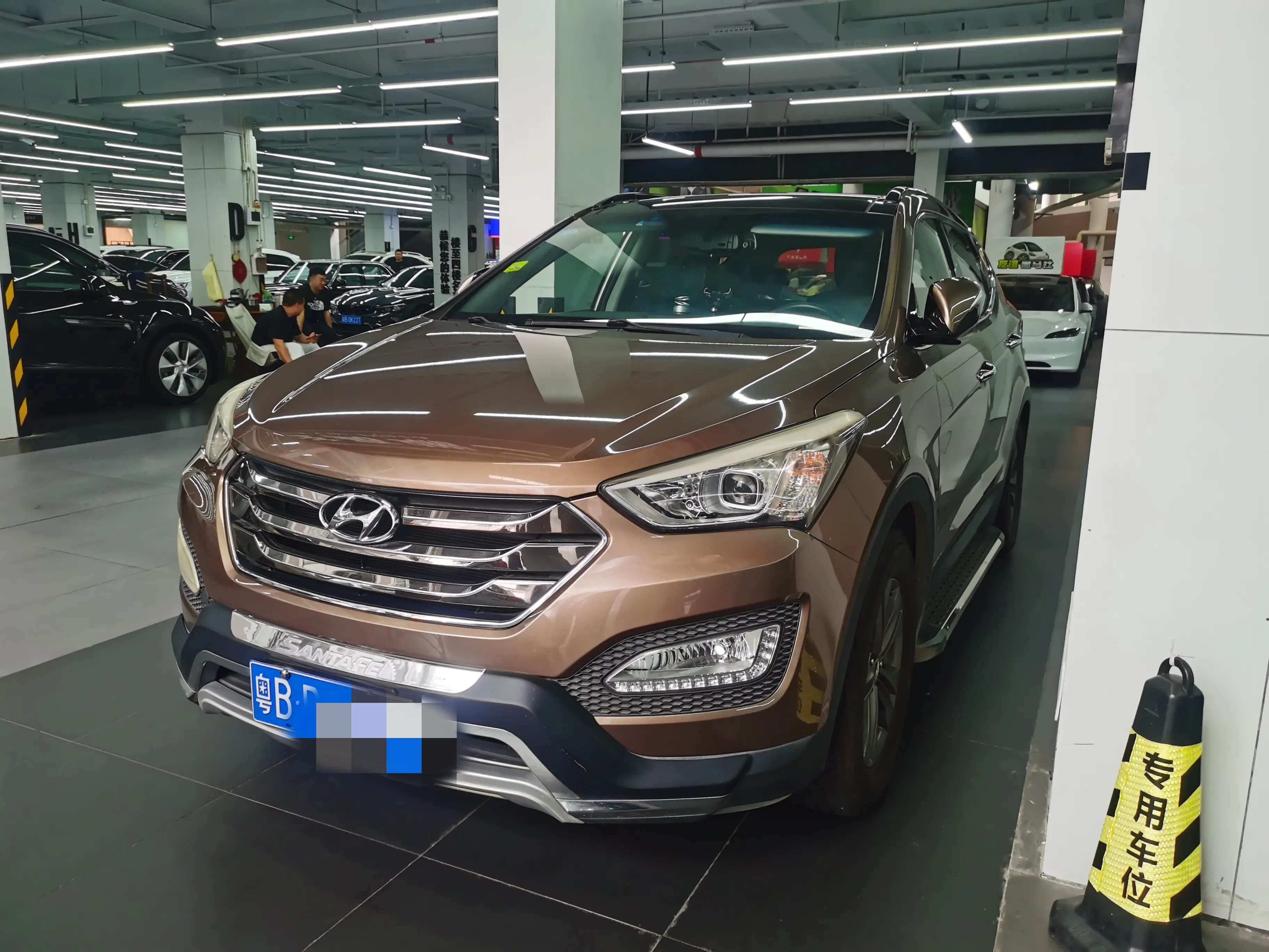 Hyundai Shengda